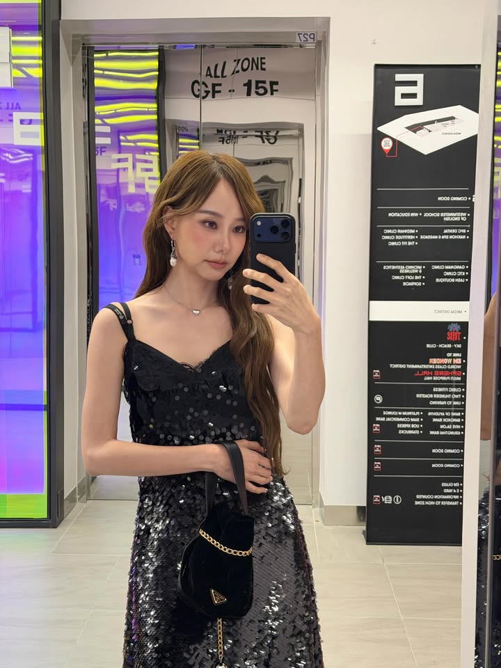 เต้ย - จรินทร์พร จุนเกียรติ