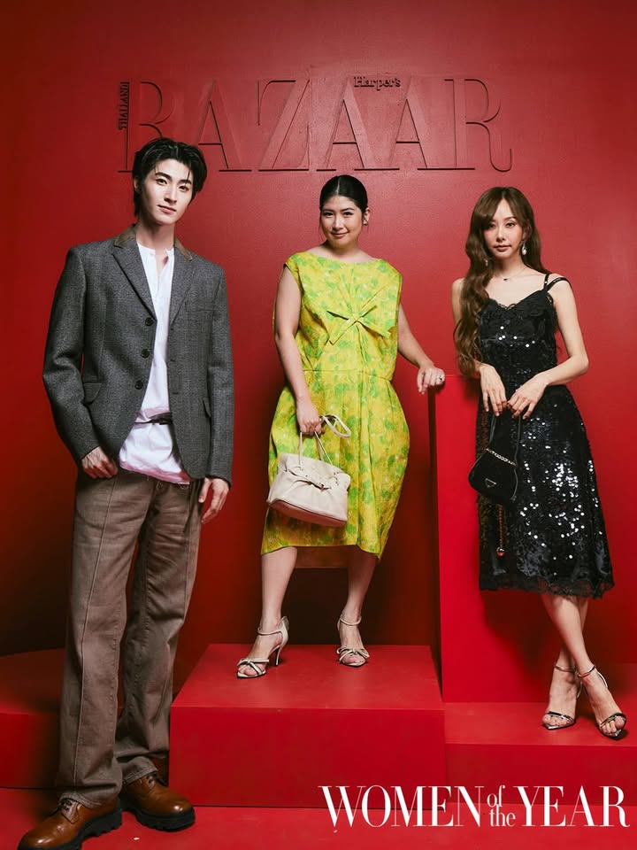 เต้ย - จรินทร์พร จุนเกียรติ