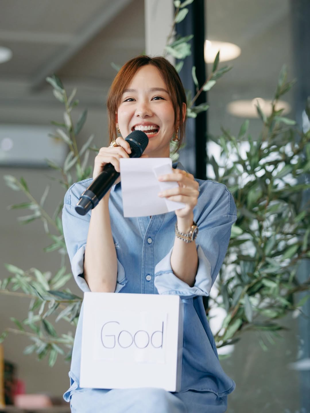 เต้ย - จรินทร์พร จุนเกียรติ