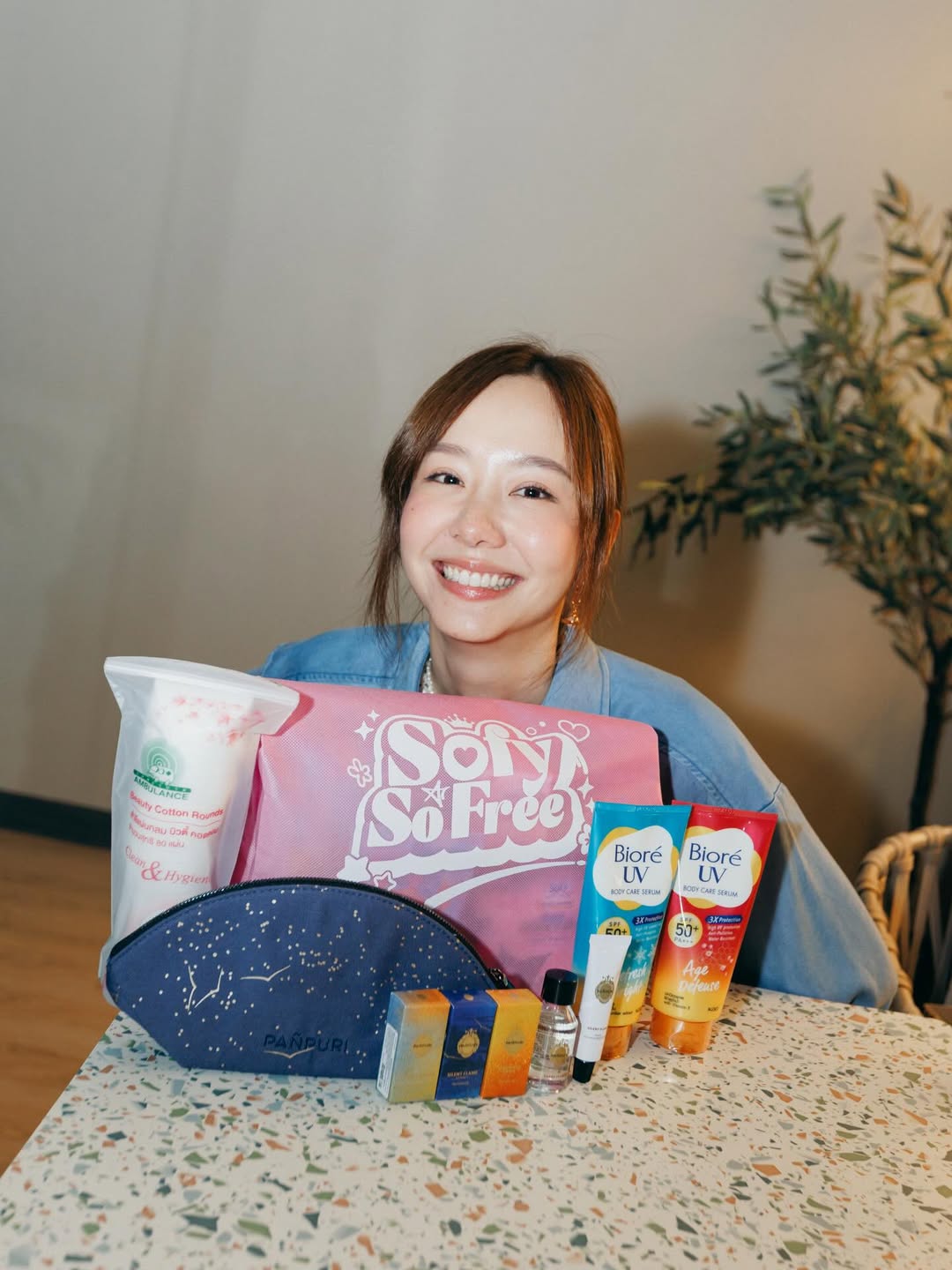 เต้ย - จรินทร์พร จุนเกียรติ