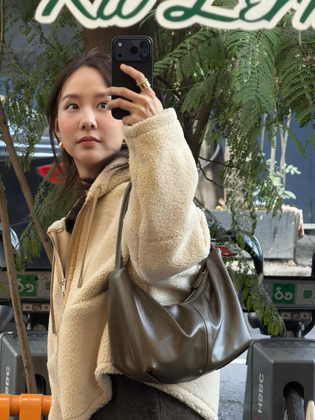 เต้ย - จรินทร์พร จุนเกียรติ