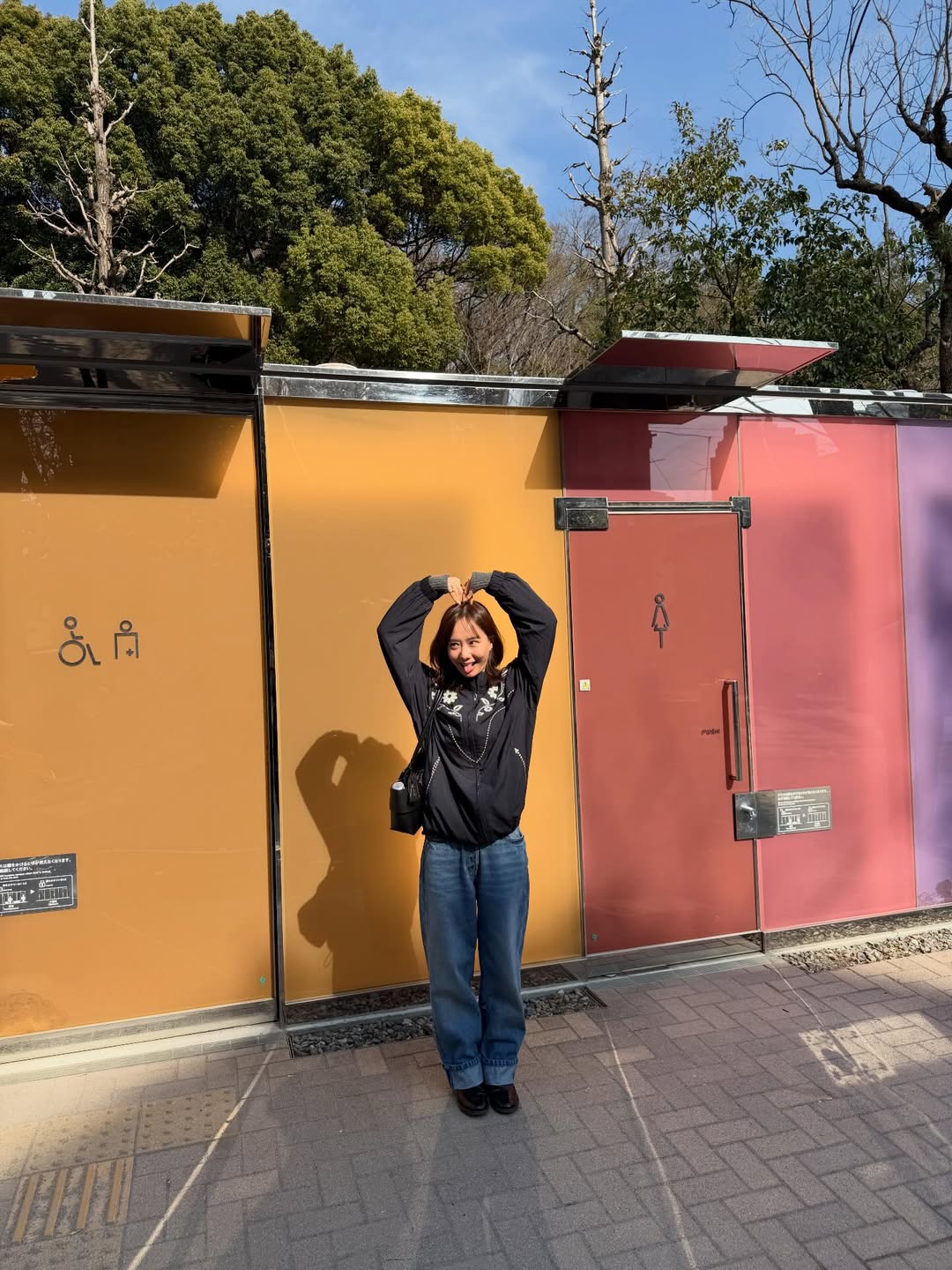 เต้ย - จรินทร์พร จุนเกียรติ