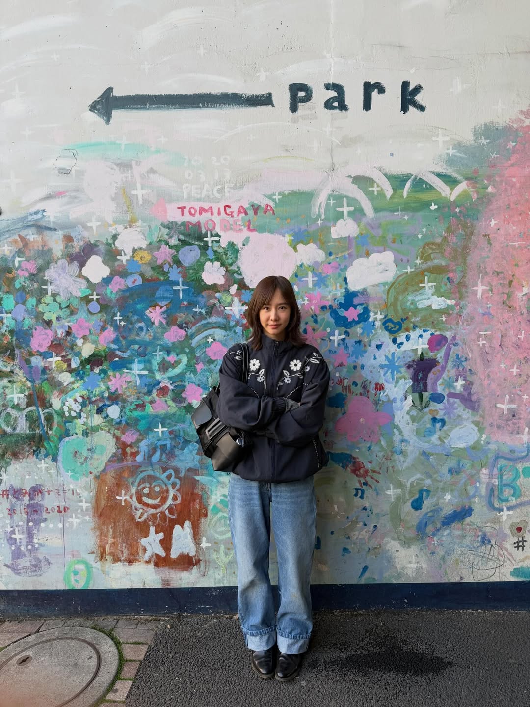 เต้ย - จรินทร์พร จุนเกียรติ