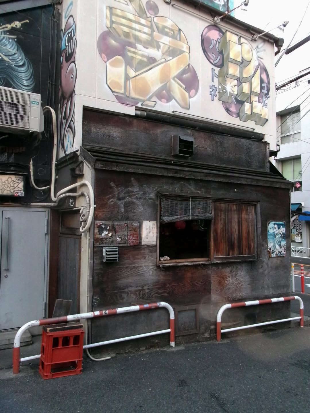 เต้ย - จรินทร์พร จุนเกียรติ