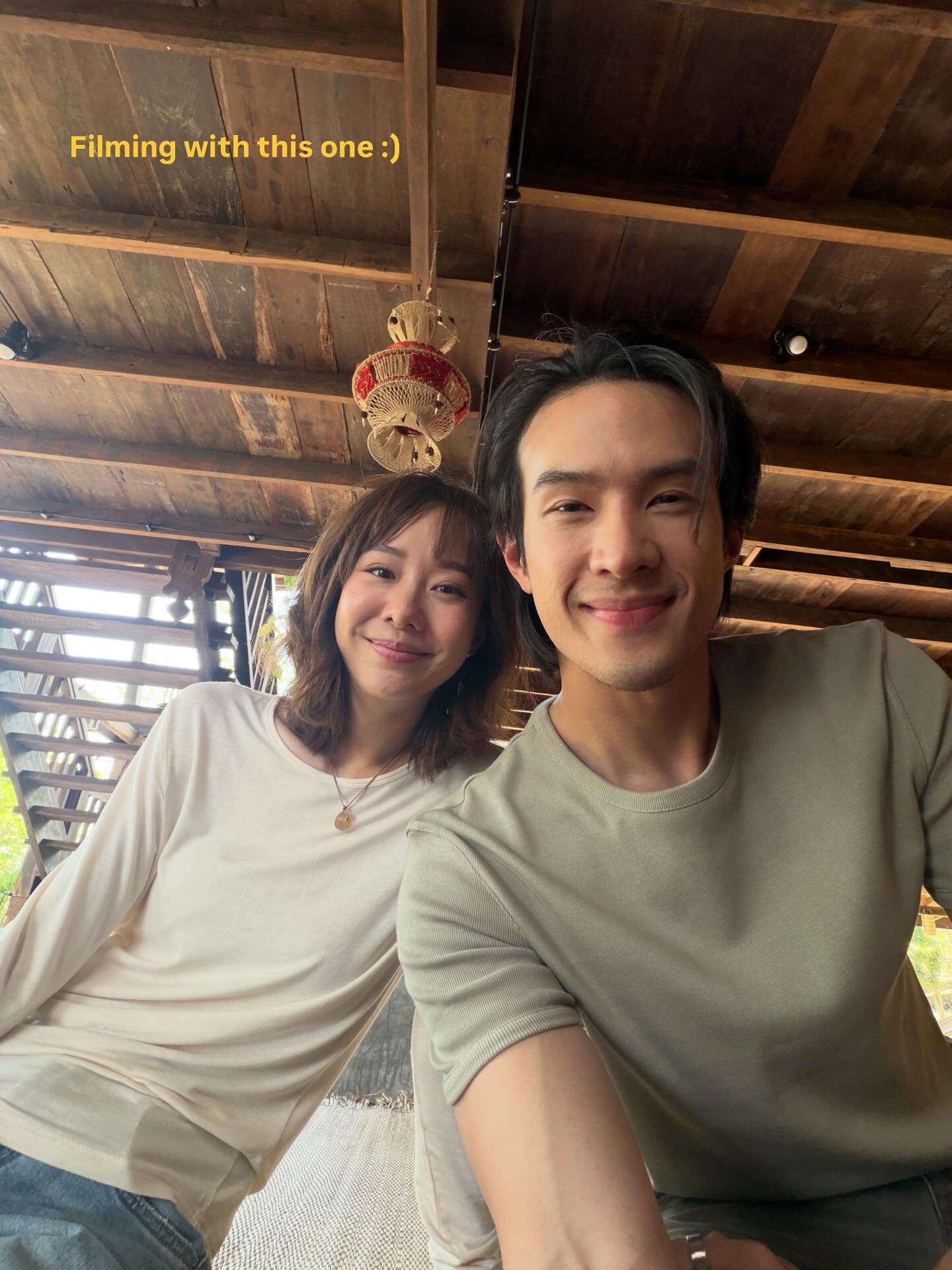 เต้ย - จรินทร์พร จุนเกียรติ