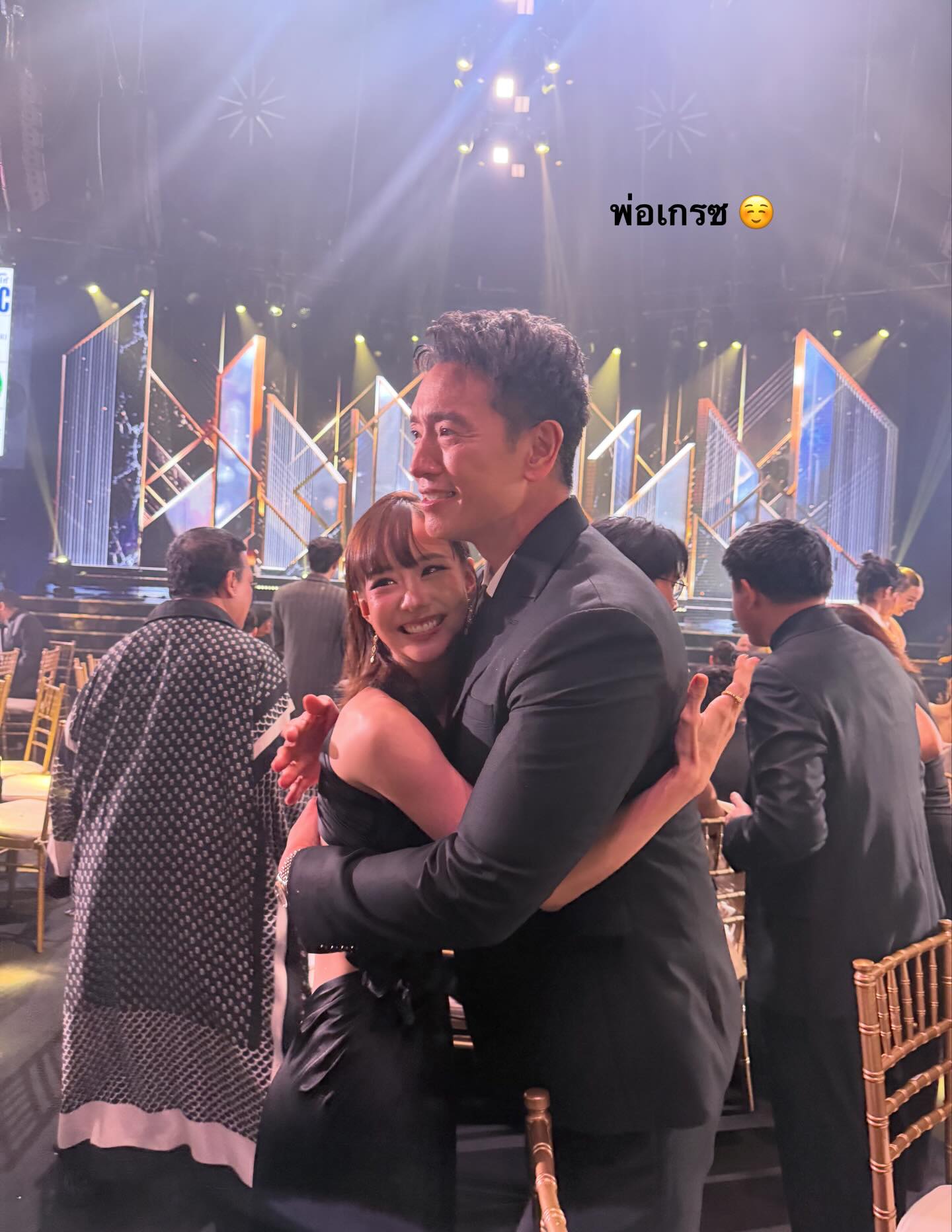 เต้ย - จรินทร์พร จุนเกียรติ