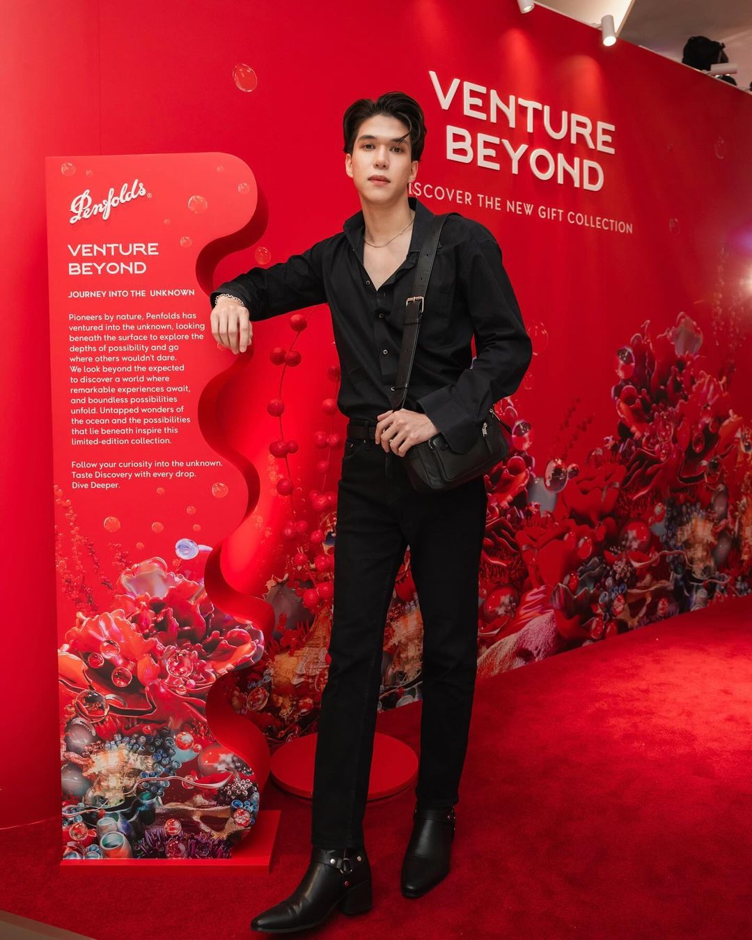 เบน - เบญจมินทร์ เบรเซียร์