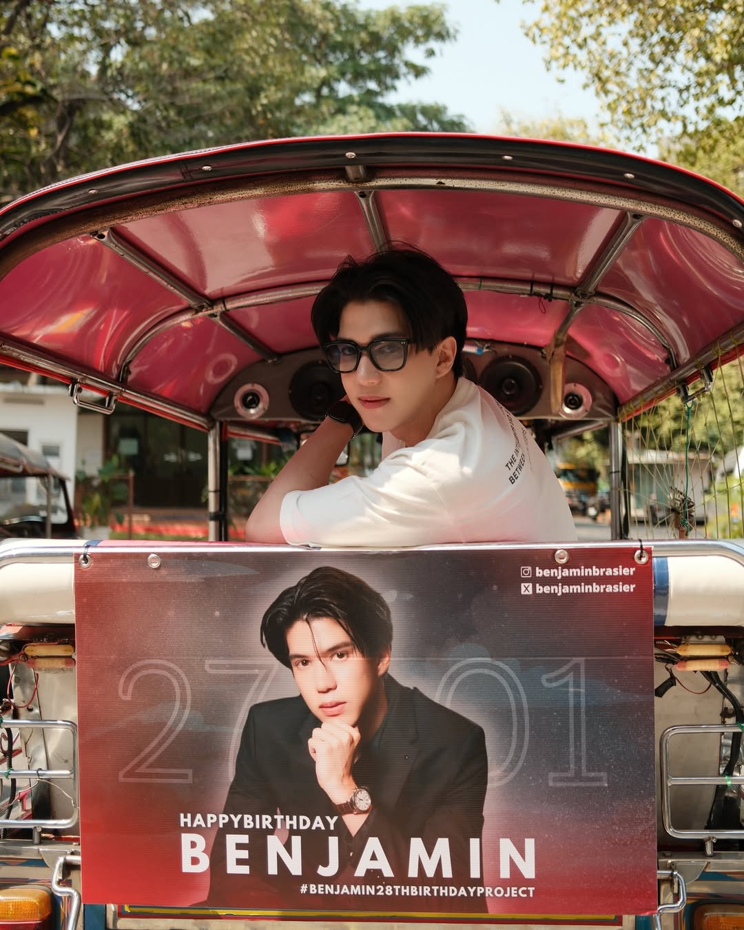 เบน - เบญจมินทร์ เบรเซียร์