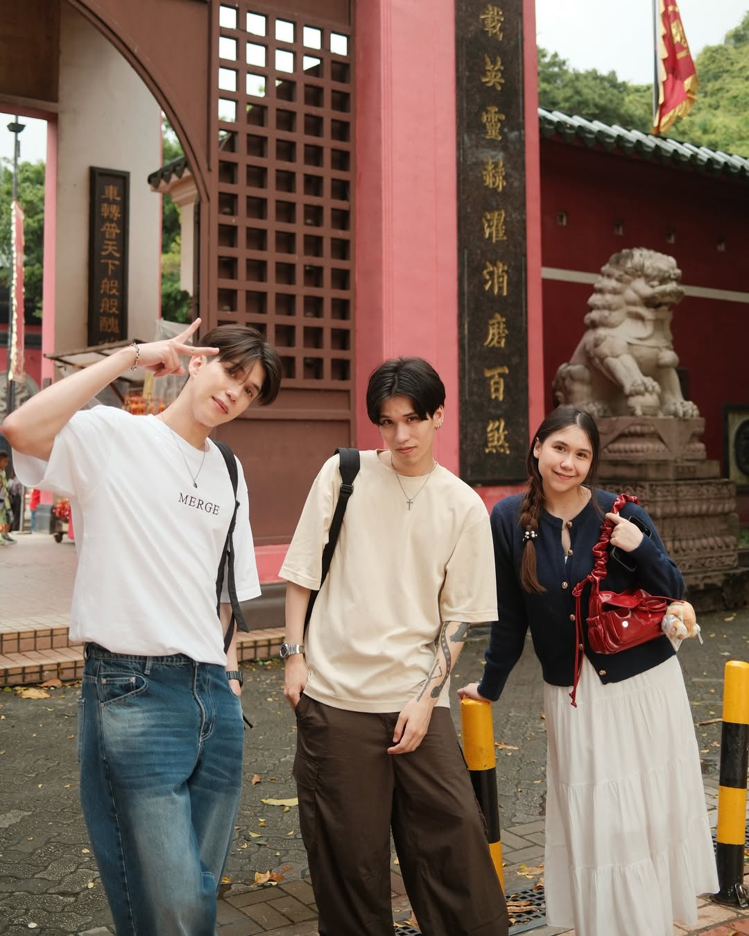 เบน - เบญจมินทร์ เบรเซียร์