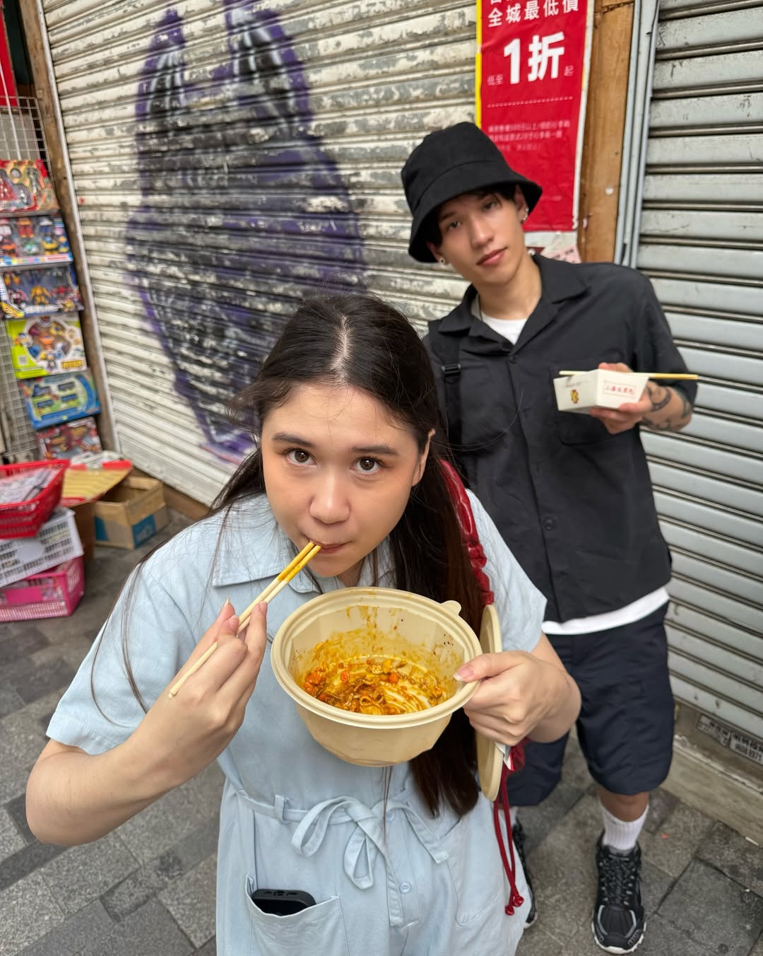 เบน - เบญจมินทร์ เบรเซียร์