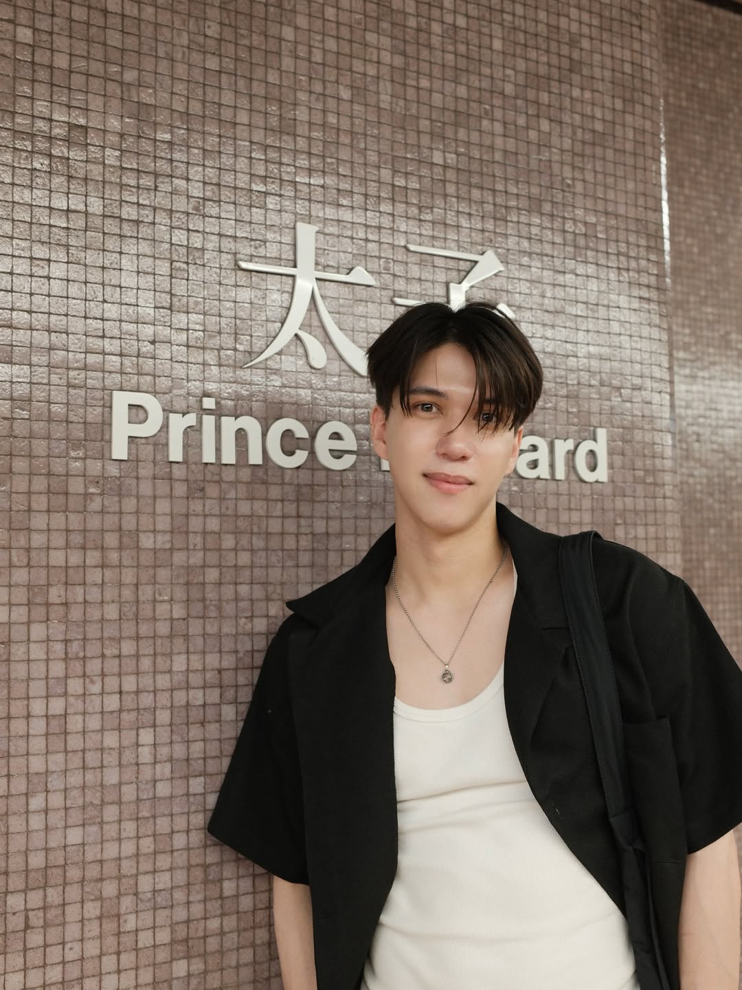 เบน - เบญจมินทร์ เบรเซียร์