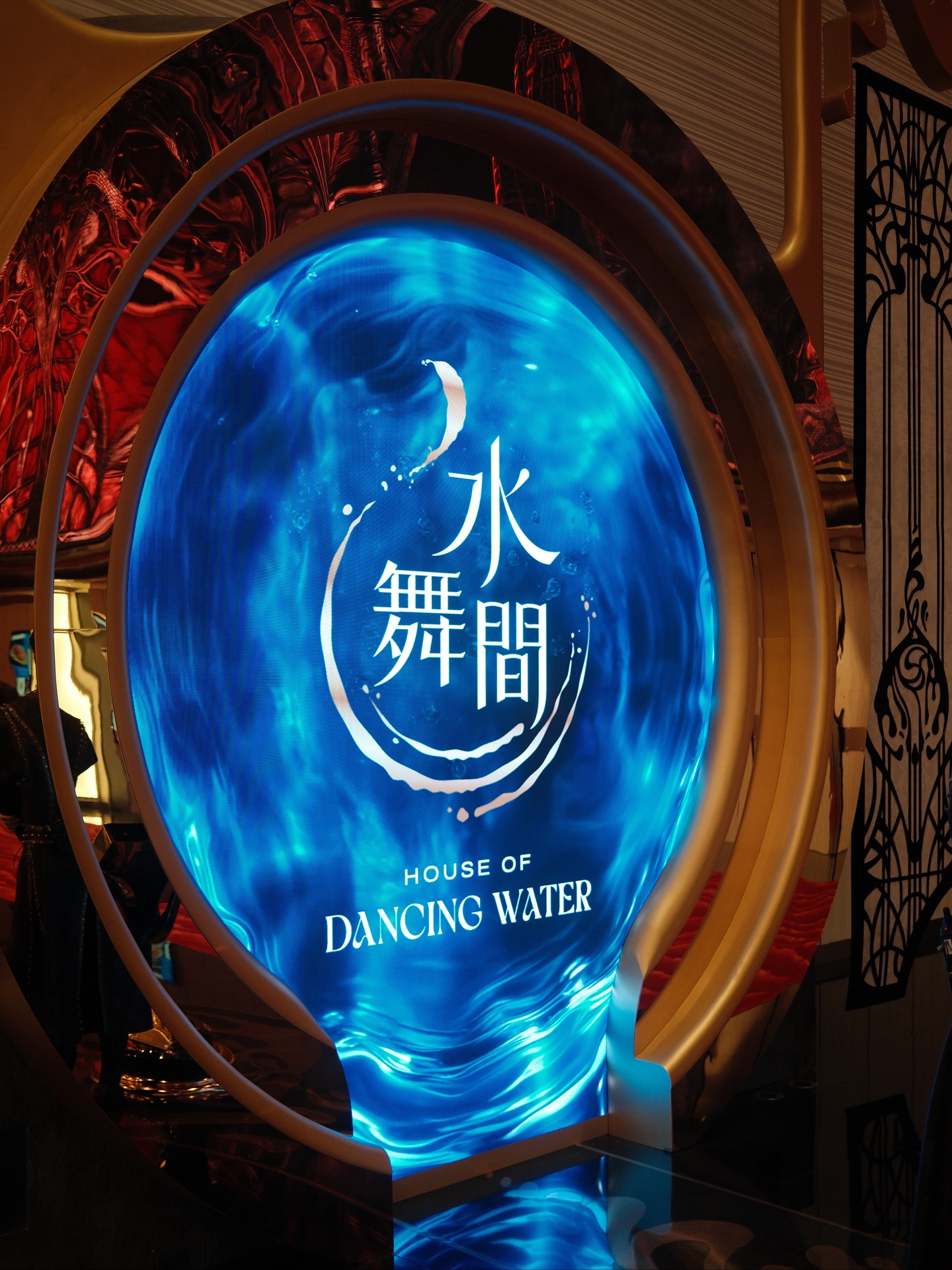 เบน - เบญจมินทร์ เบรเซียร์