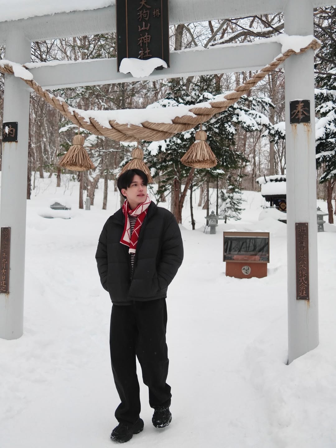 เบน - เบญจมินทร์ เบรเซียร์