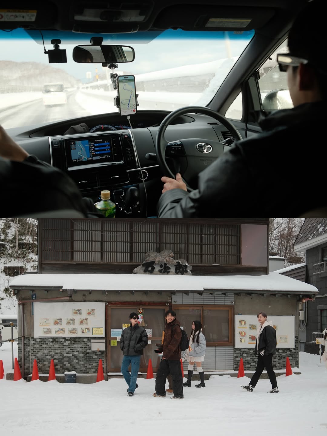 เบน - เบญจมินทร์ เบรเซียร์