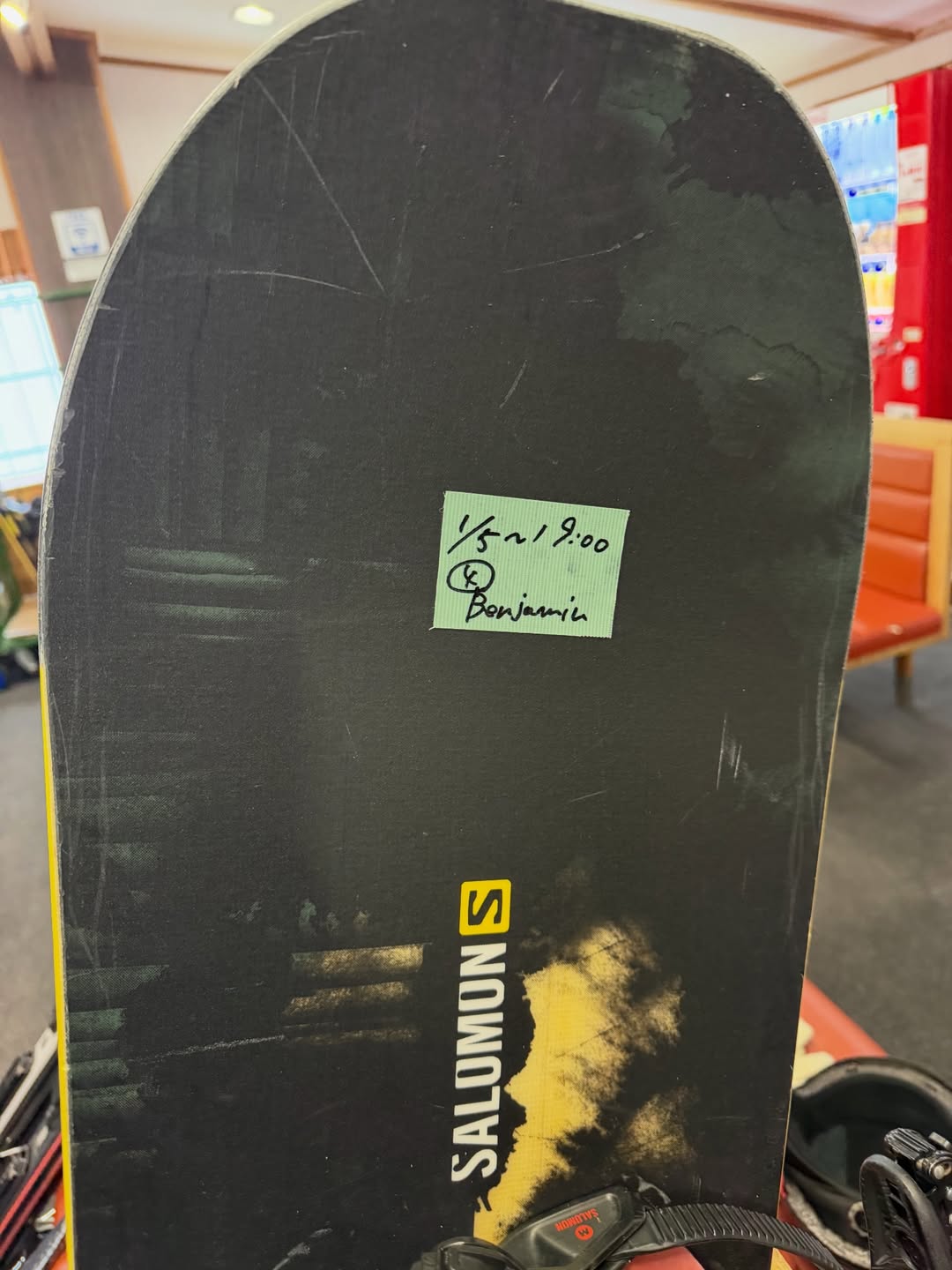 เบน - เบญจมินทร์ เบรเซียร์