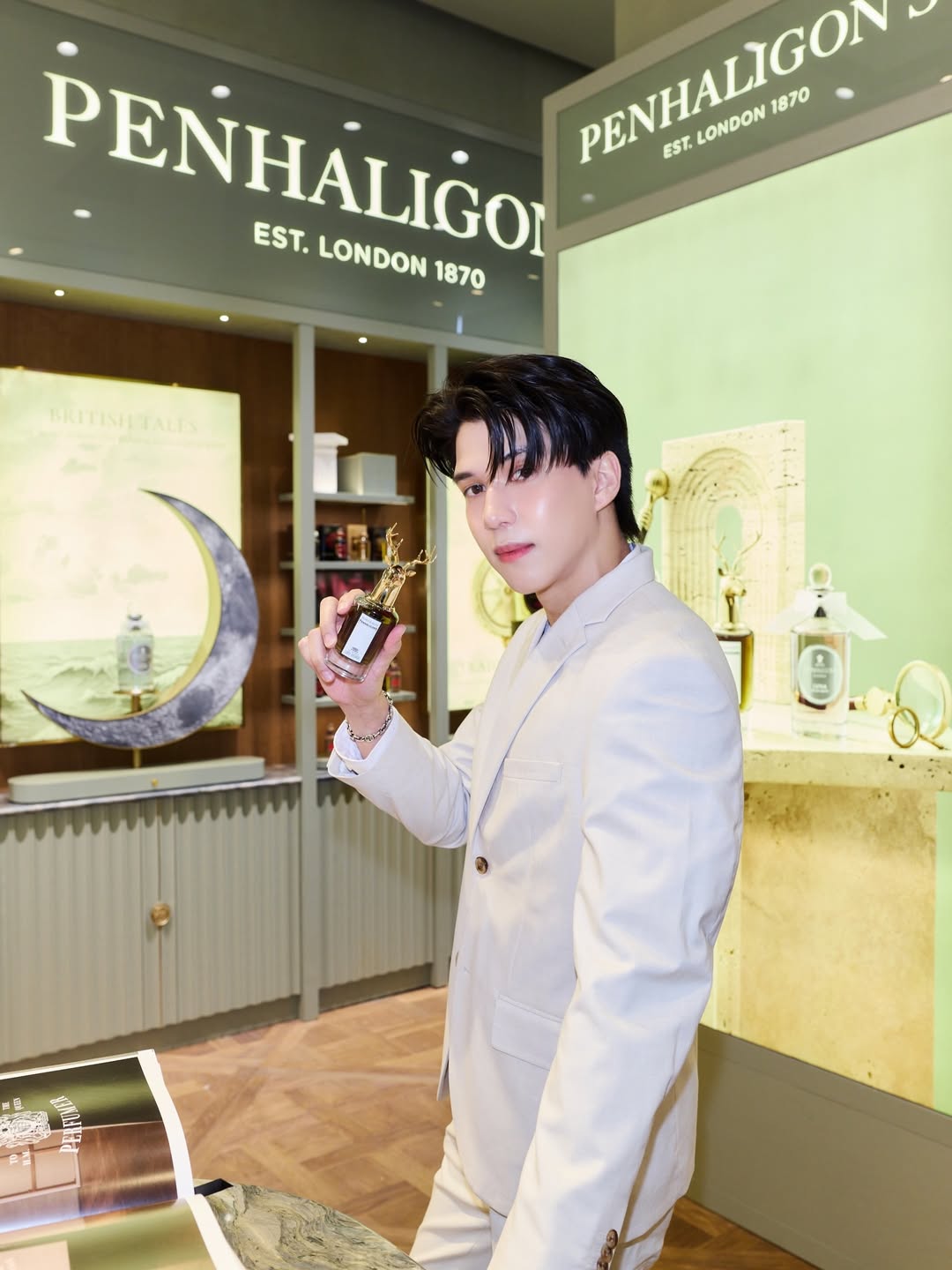 เบน - เบญจมินทร์ เบรเซียร์