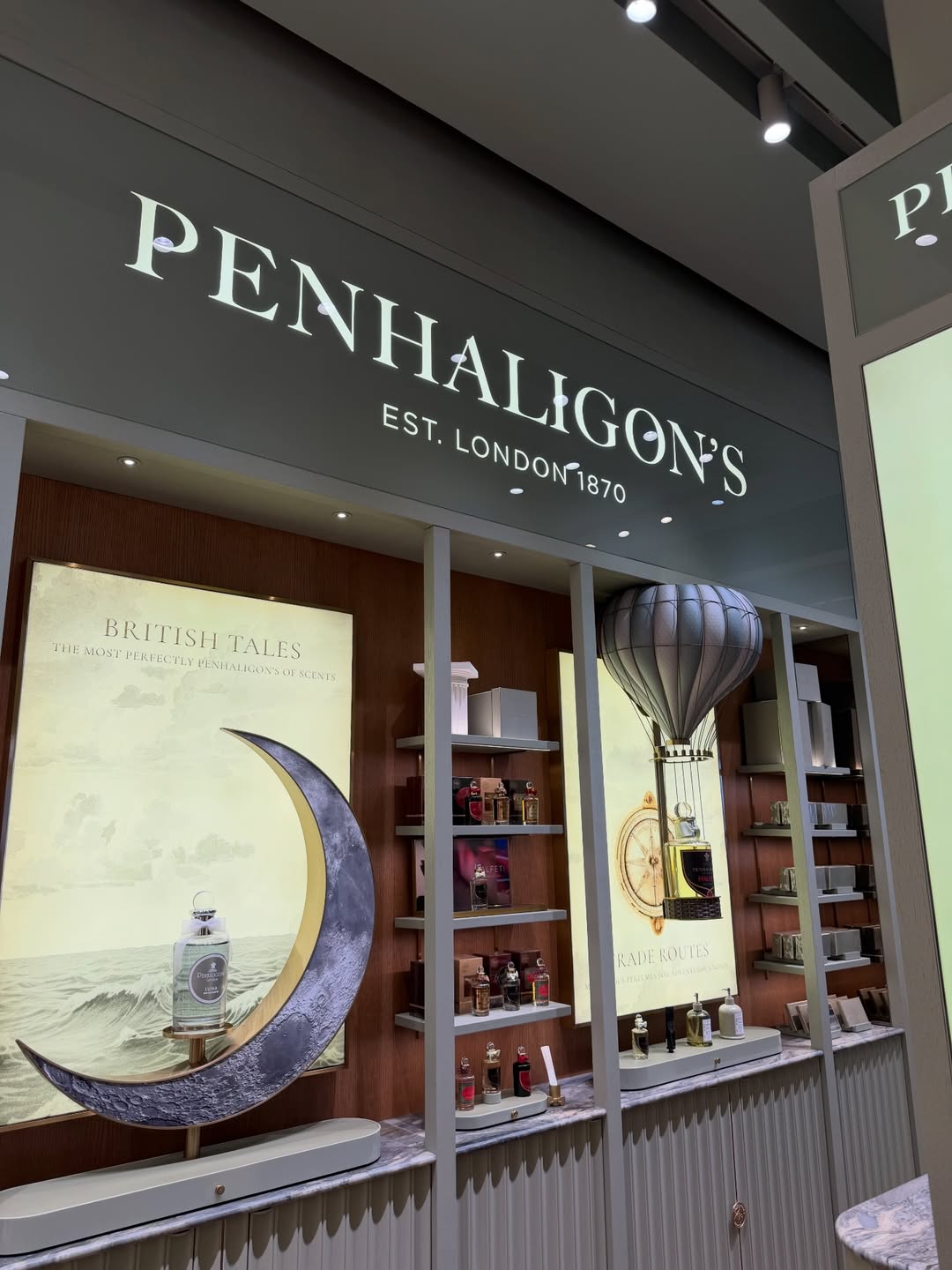 เบน - เบญจมินทร์ เบรเซียร์