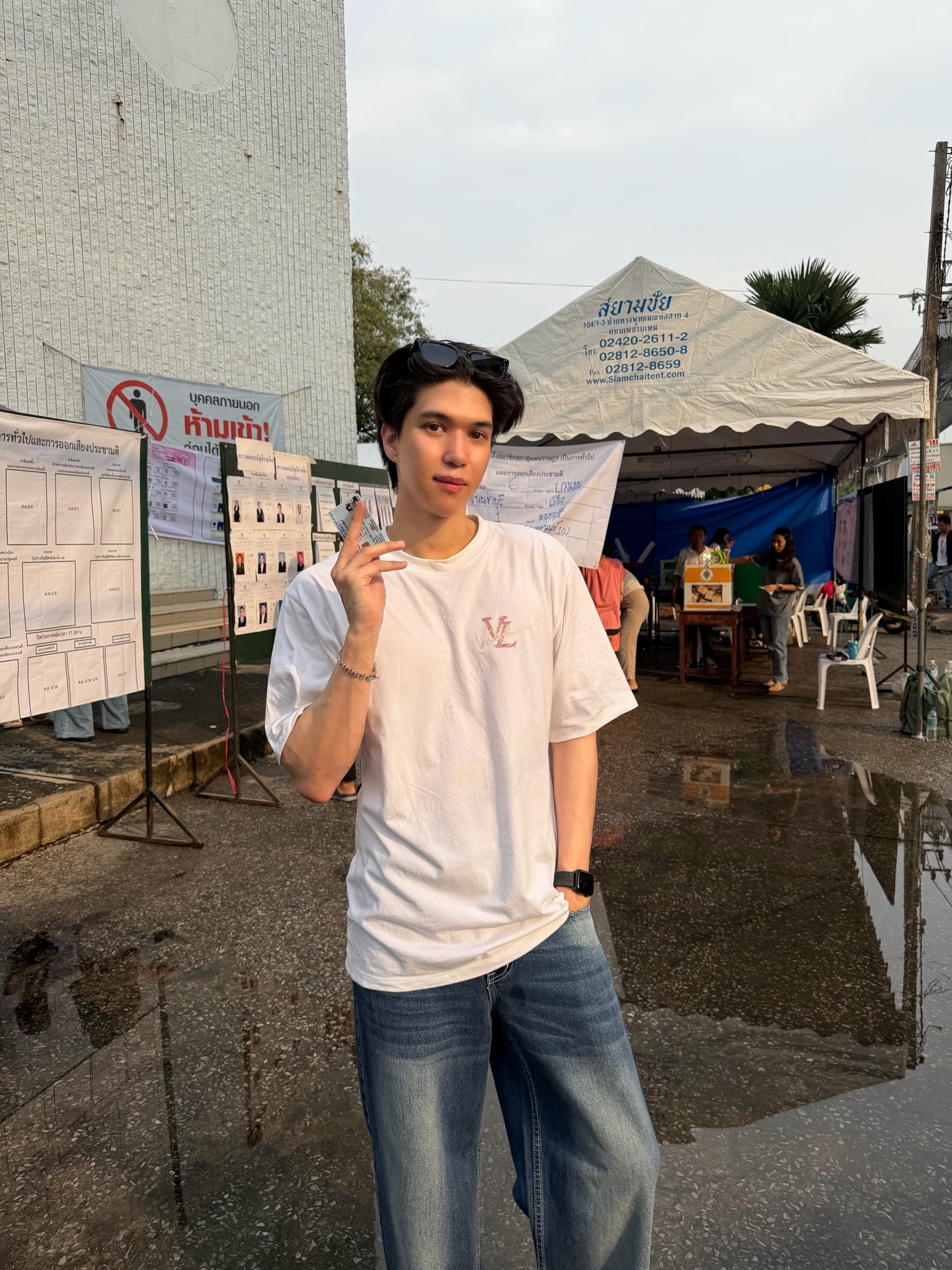 เบน - เบญจมินทร์ เบรเซียร์