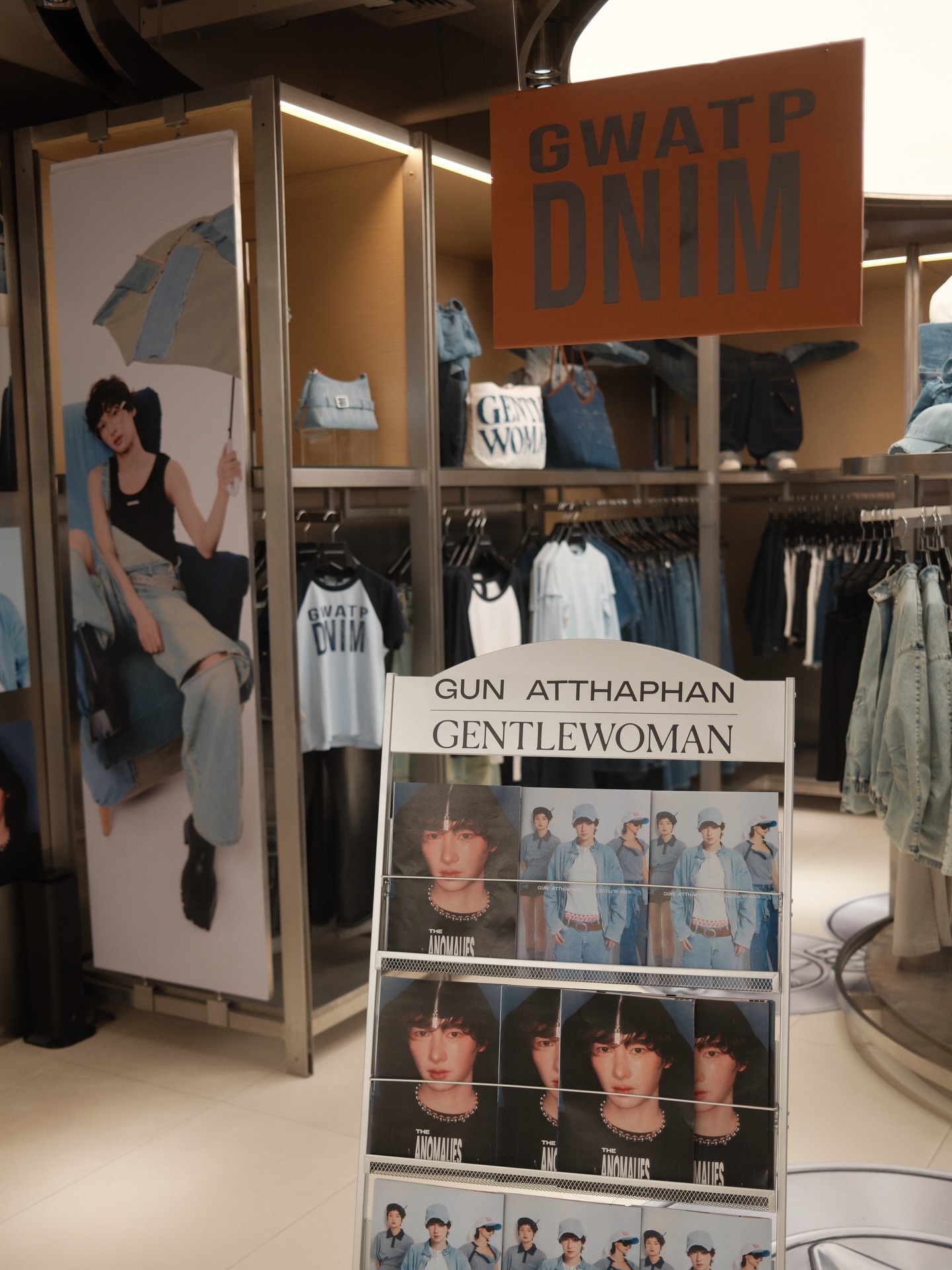 เบน - เบญจมินทร์ เบรเซียร์