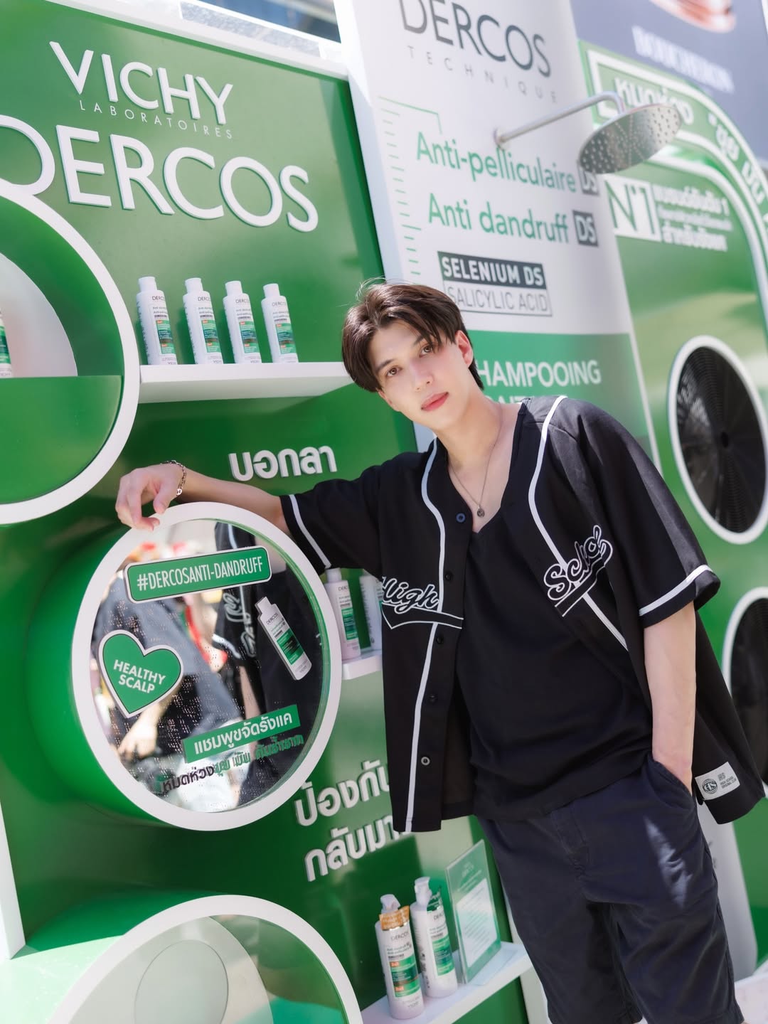 เบน - เบญจมินทร์ เบรเซียร์