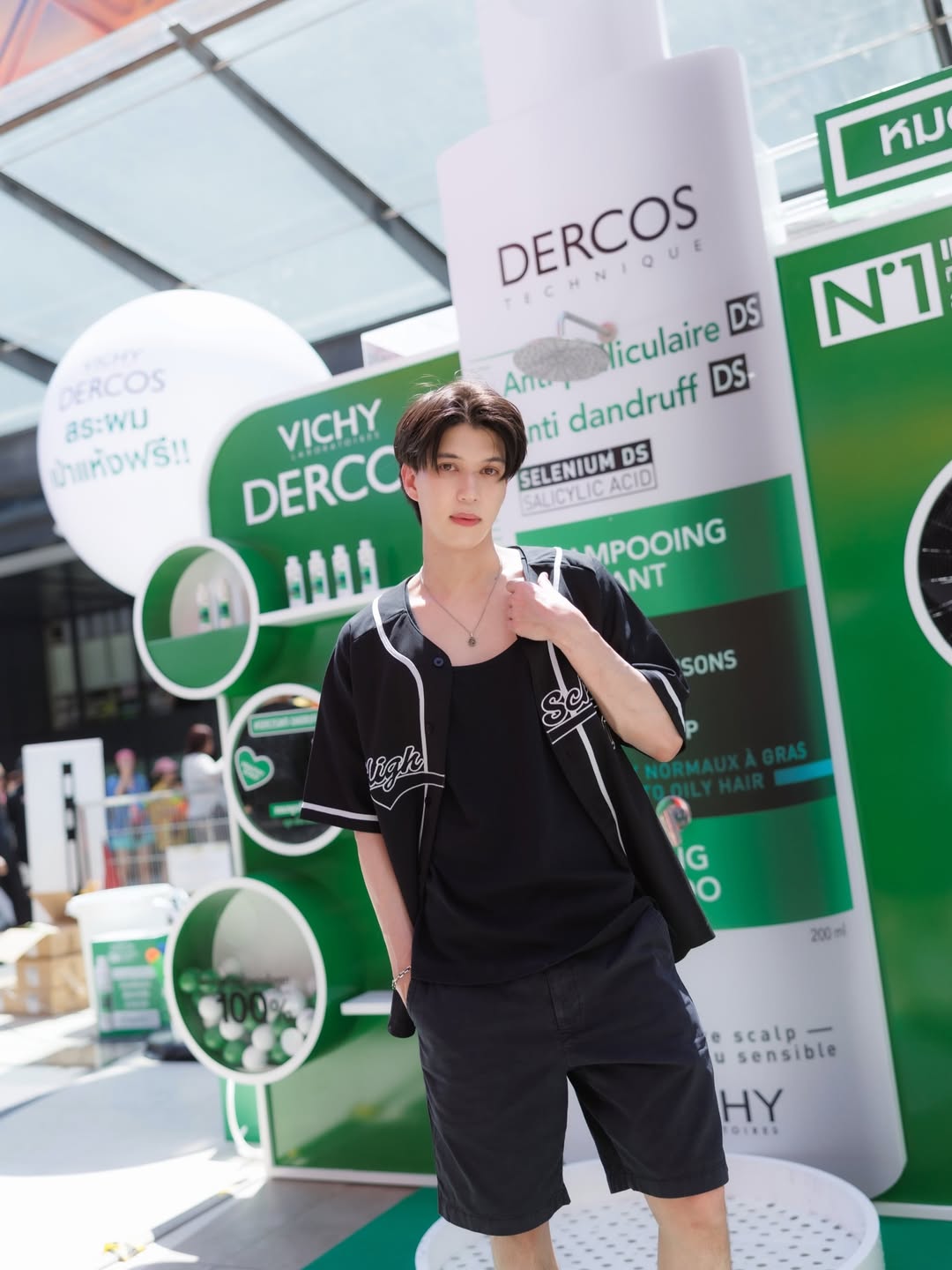 เบน - เบญจมินทร์ เบรเซียร์