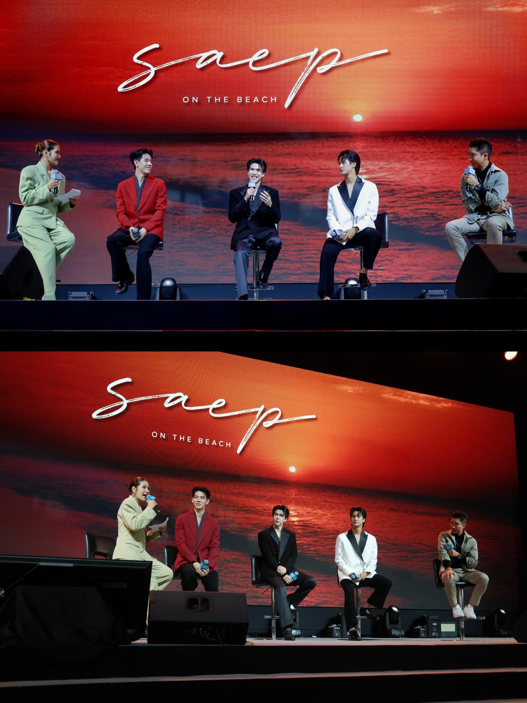 เบน - เบญจมินทร์ เบรเซียร์