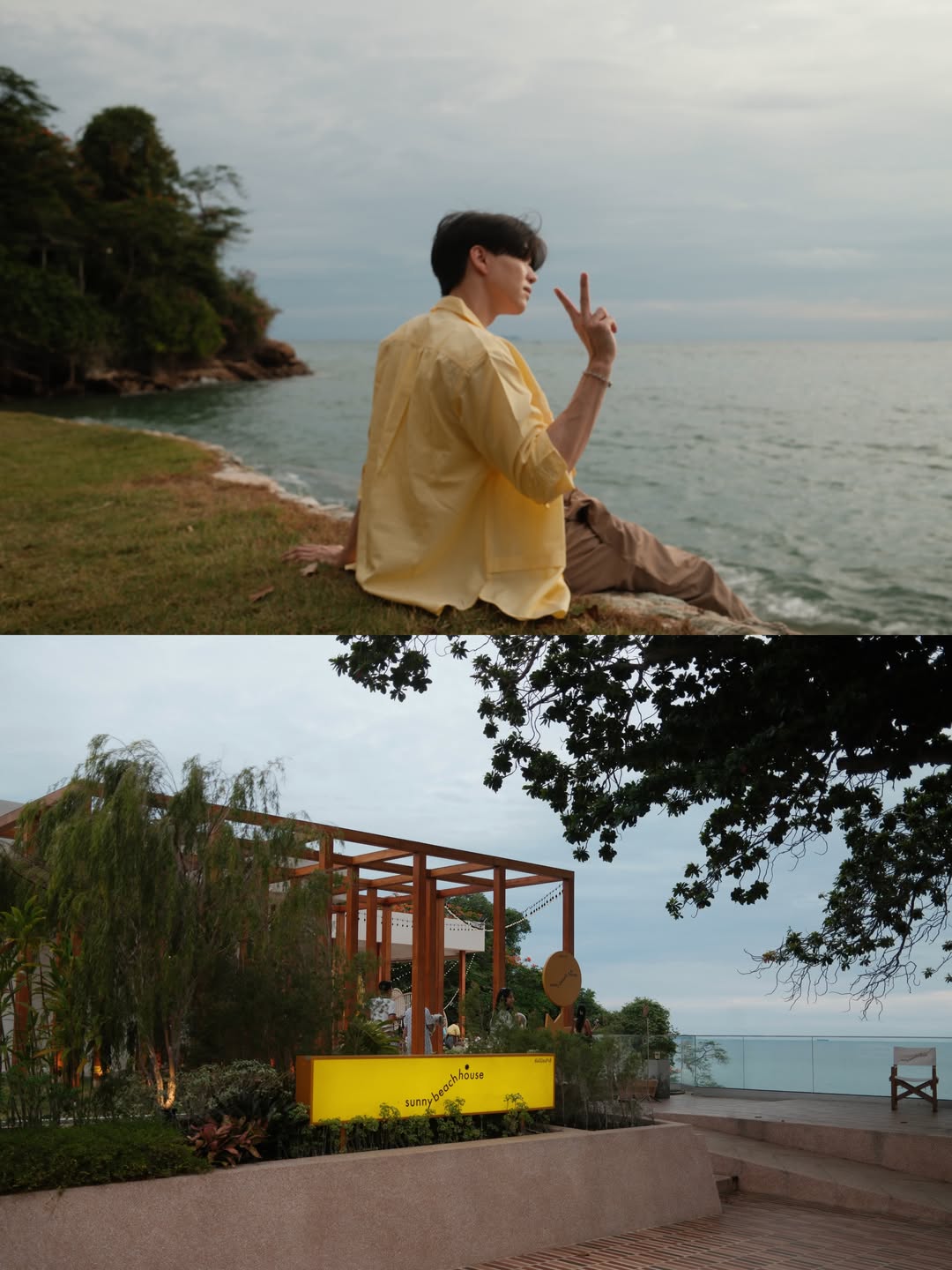 เบน - เบญจมินทร์ เบรเซียร์