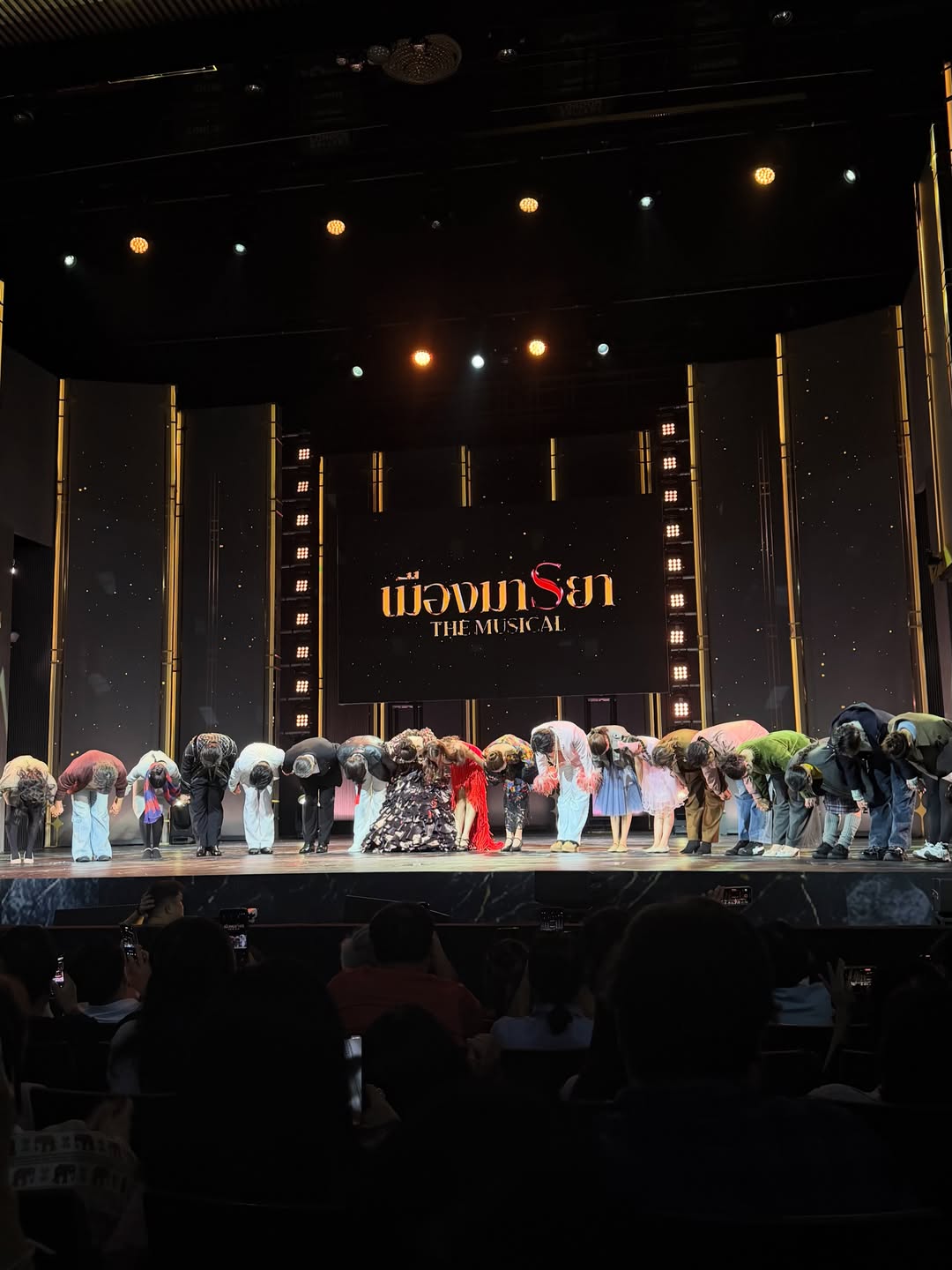 เบน - เบญจมินทร์ เบรเซียร์