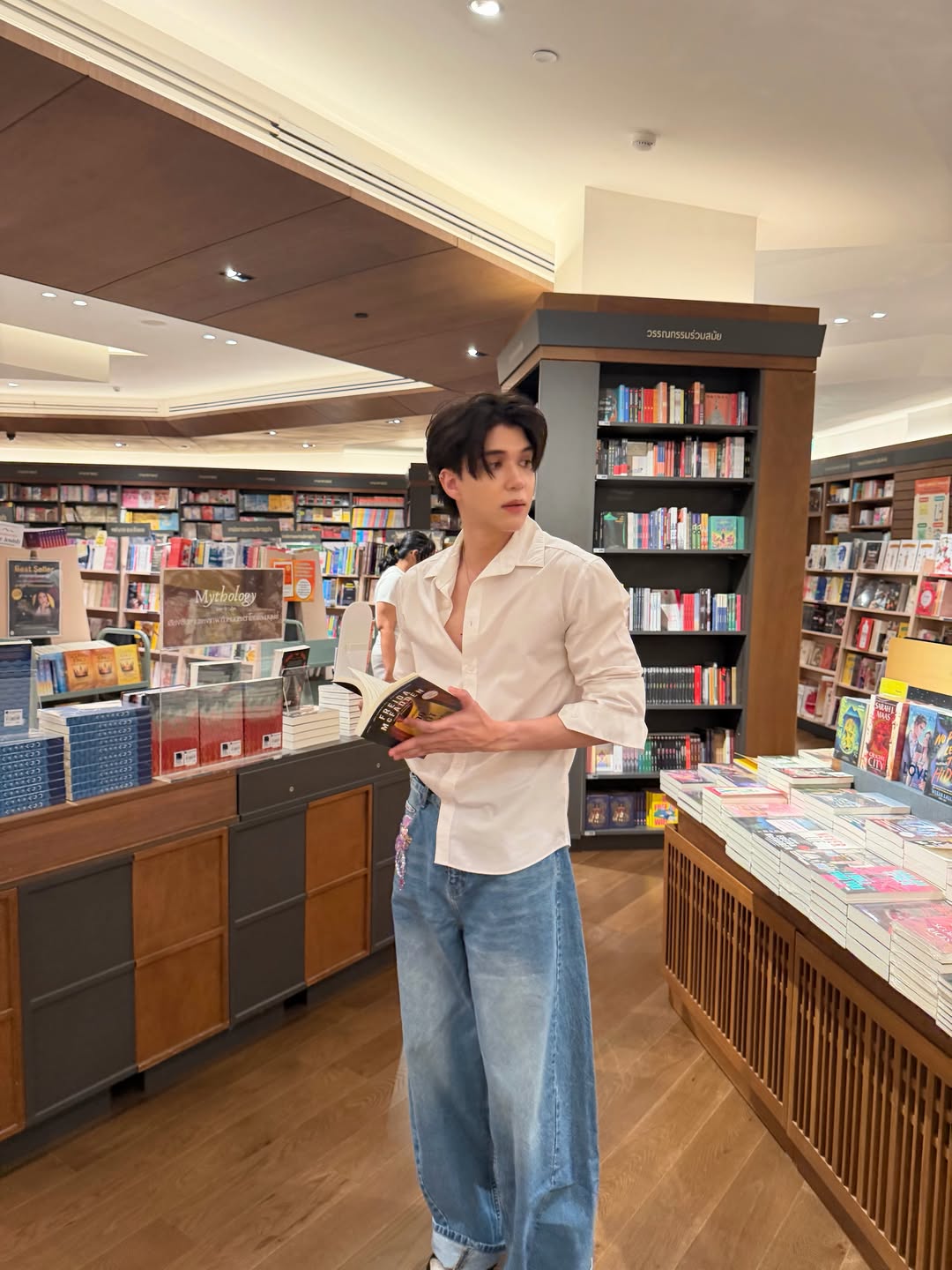 เบน - เบญจมินทร์ เบรเซียร์