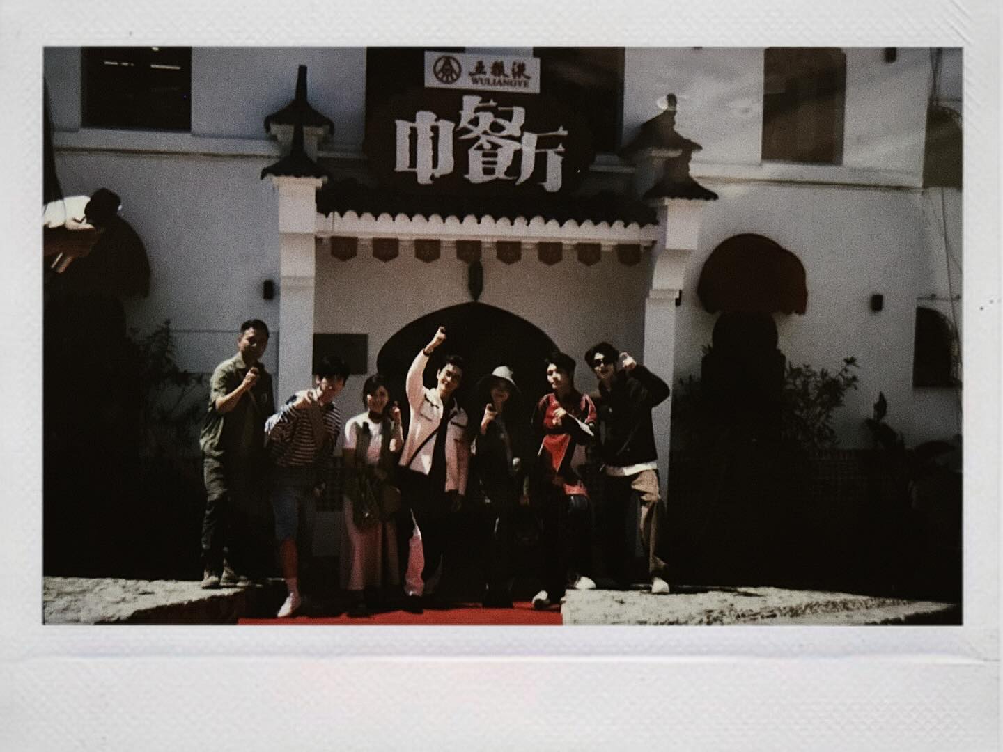แพทริค - ณัฐวรรธ์ ฟิงค์เลอร์