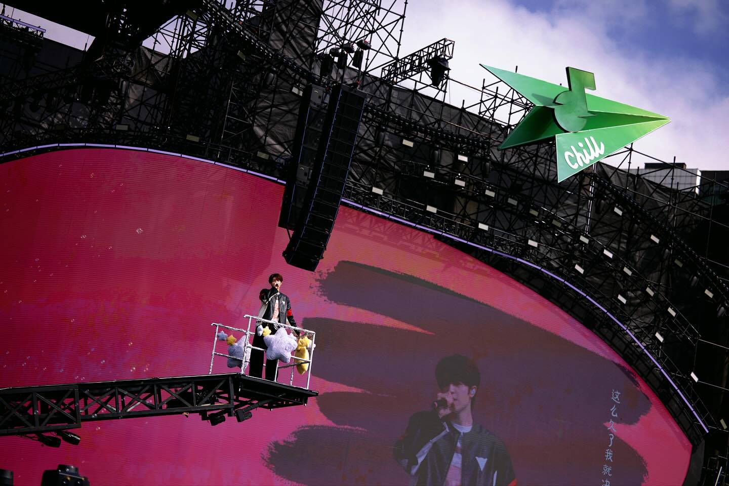 แพทริค - ณัฐวรรธ์ ฟิงค์เลอร์