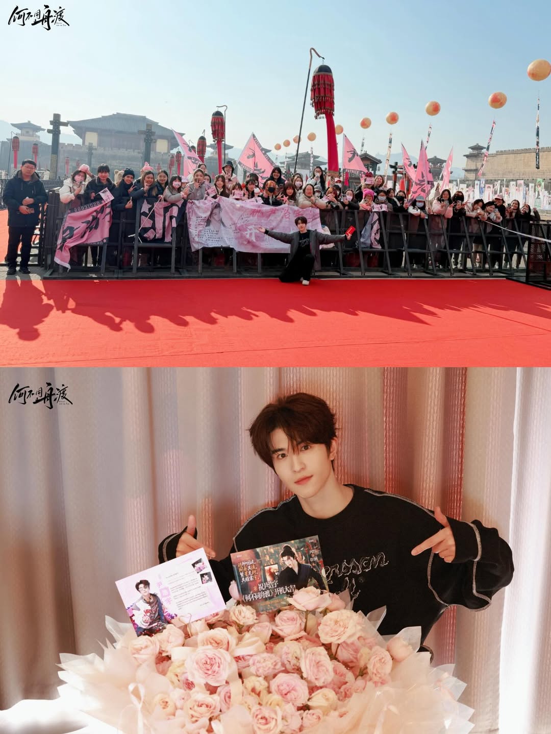 แพทริค - ณัฐวรรธ์ ฟิงค์เลอร์