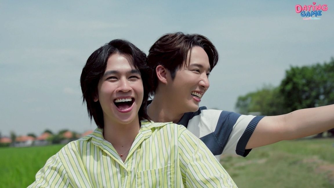ฟลุ้ค - ณธัช ศิริพงษ์ธร