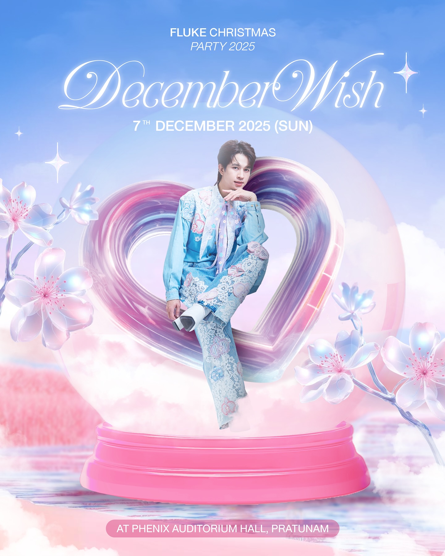 ฟลุ้ค - ณธัช ศิริพงษ์ธร