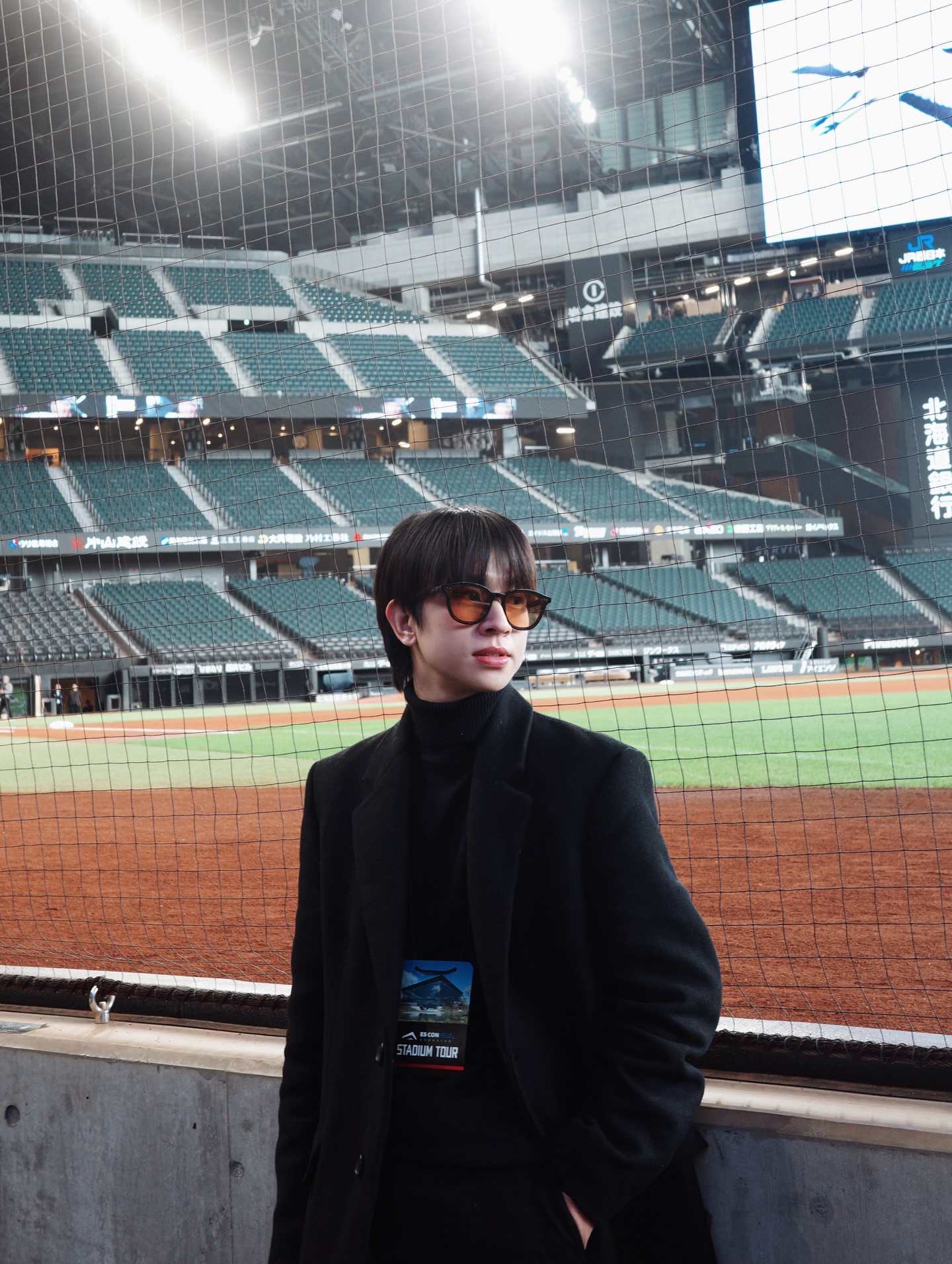 ฟลุ้ค - ณธัช ศิริพงษ์ธร