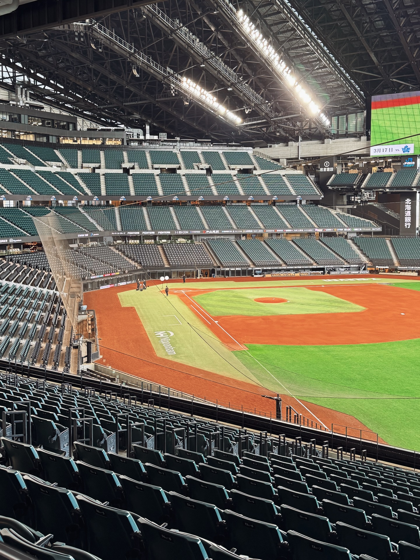 ฟลุ้ค - ณธัช ศิริพงษ์ธร