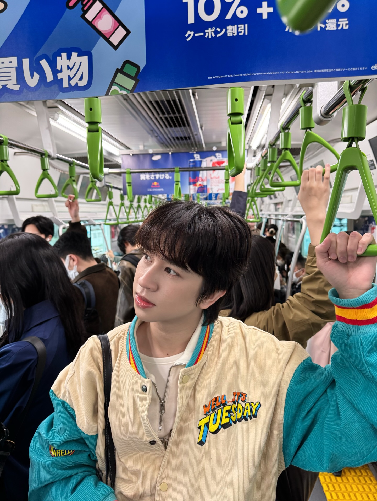 ฟลุ้ค - ณธัช ศิริพงษ์ธร