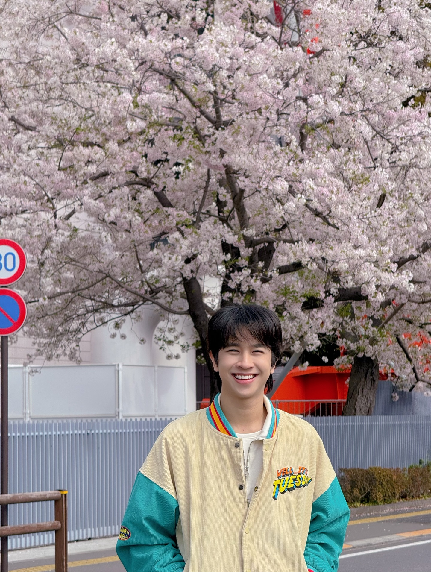 ฟลุ้ค - ณธัช ศิริพงษ์ธร