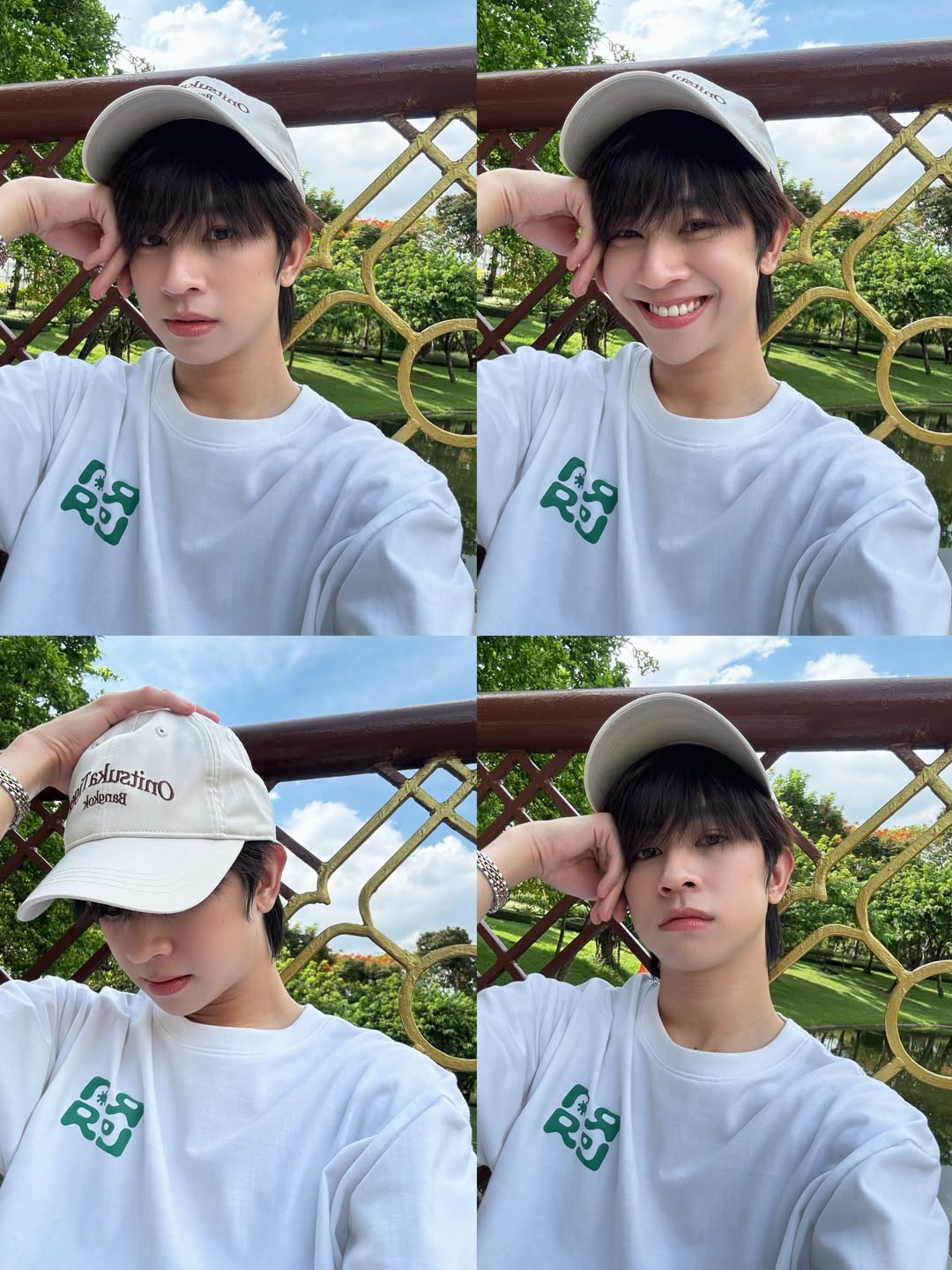 ฟลุ้ค - ณธัช ศิริพงษ์ธร