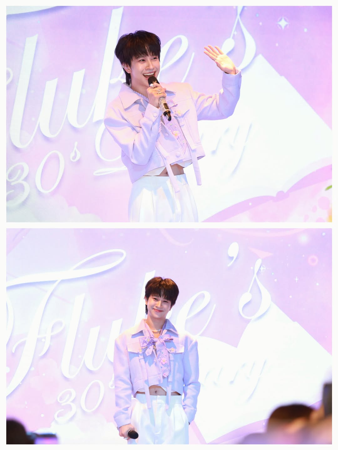 ฟลุ้ค - ณธัช ศิริพงษ์ธร