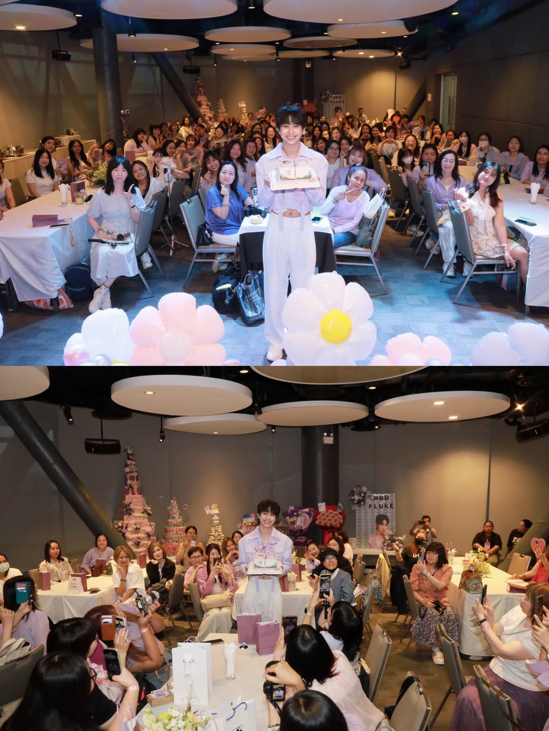 ฟลุ้ค - ณธัช ศิริพงษ์ธร