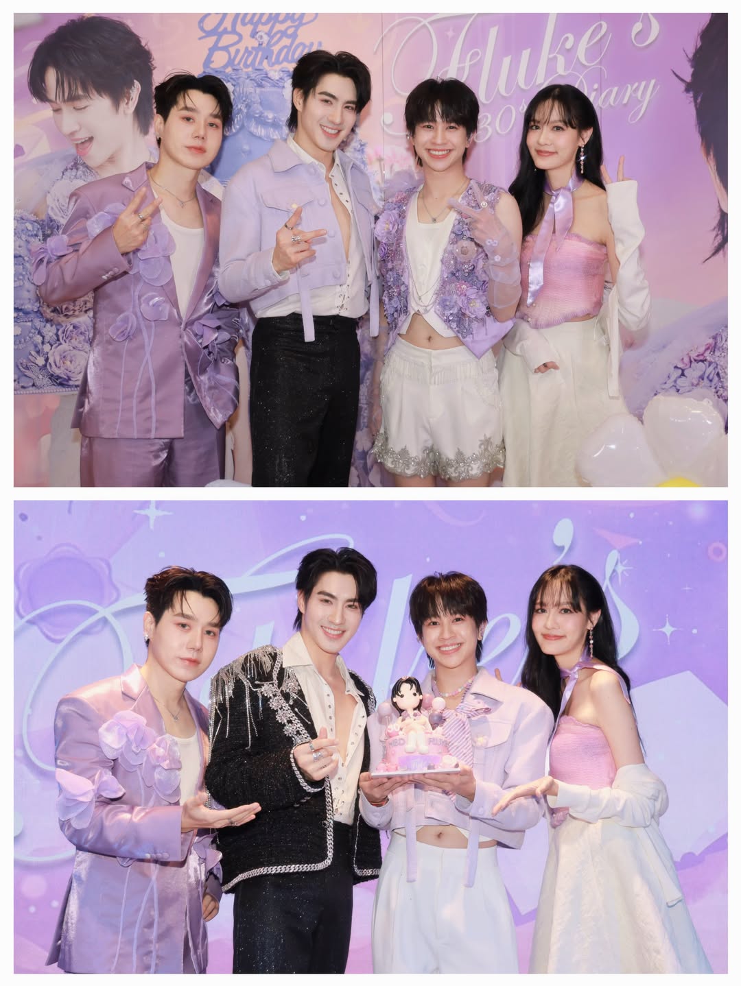 ฟลุ้ค - ณธัช ศิริพงษ์ธร