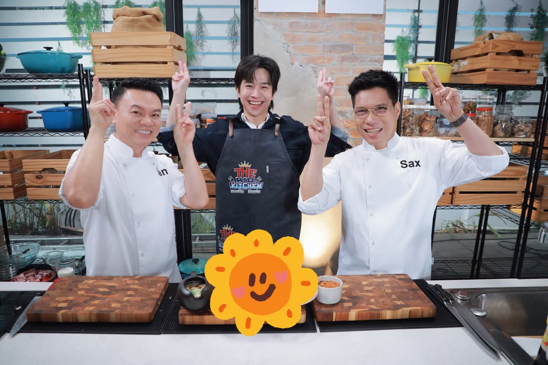 ฟลุ้ค - ณธัช ศิริพงษ์ธร