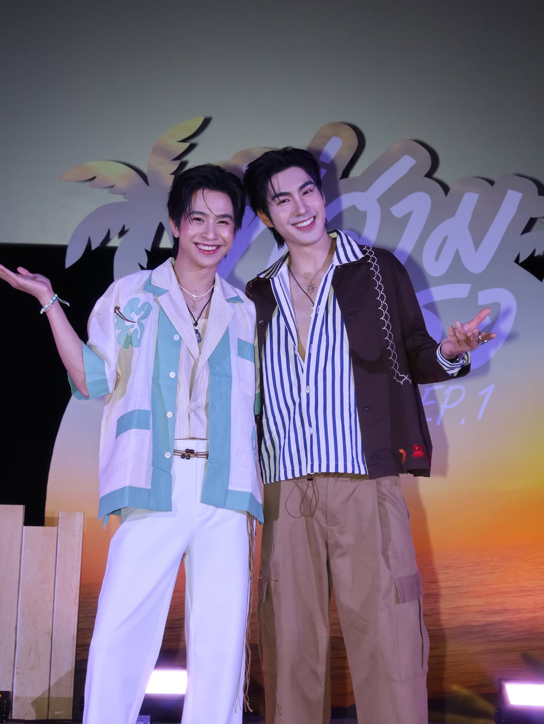 ฟลุ้ค - ณธัช ศิริพงษ์ธร