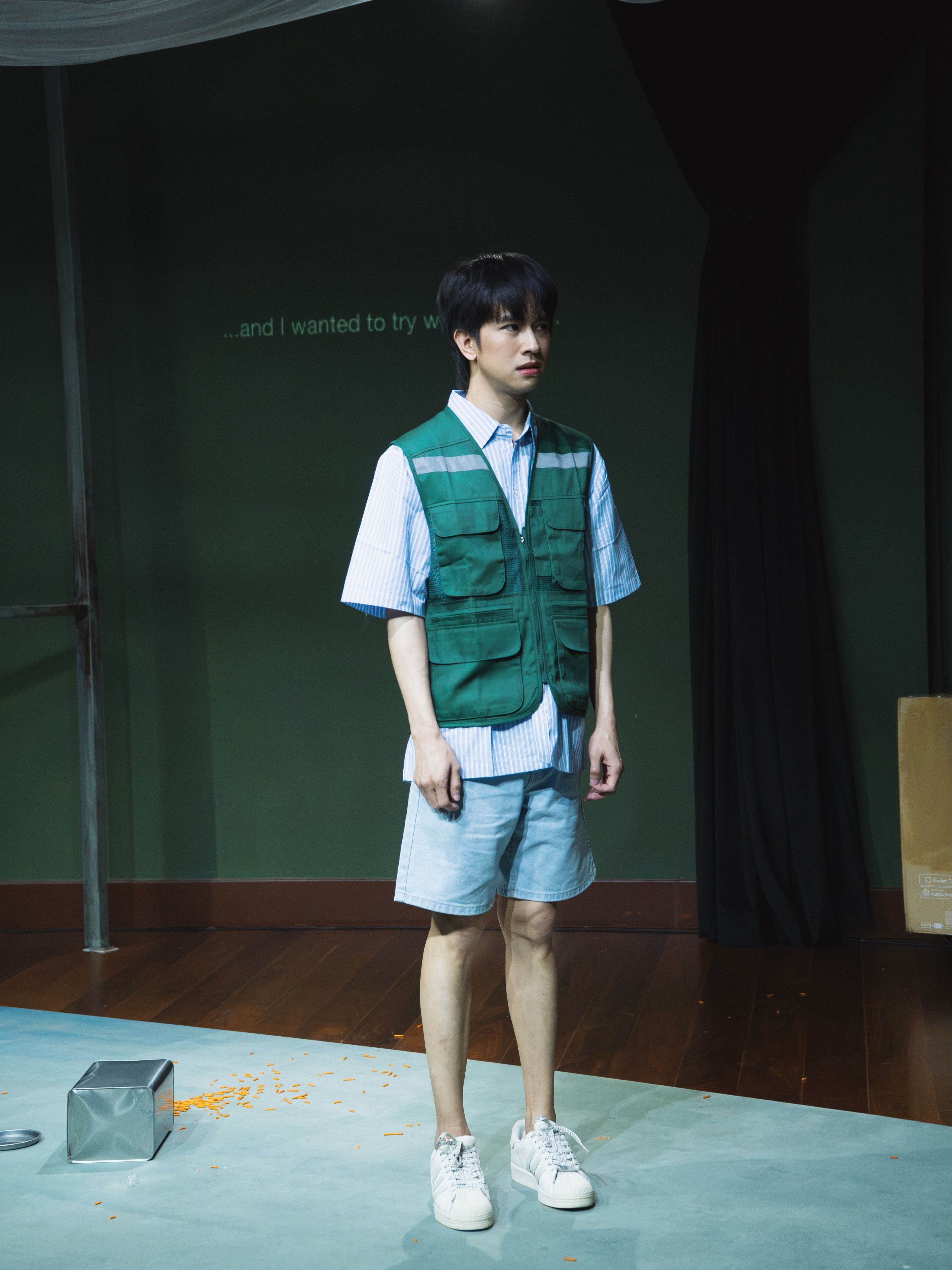 ฟลุ้ค - ณธัช ศิริพงษ์ธร