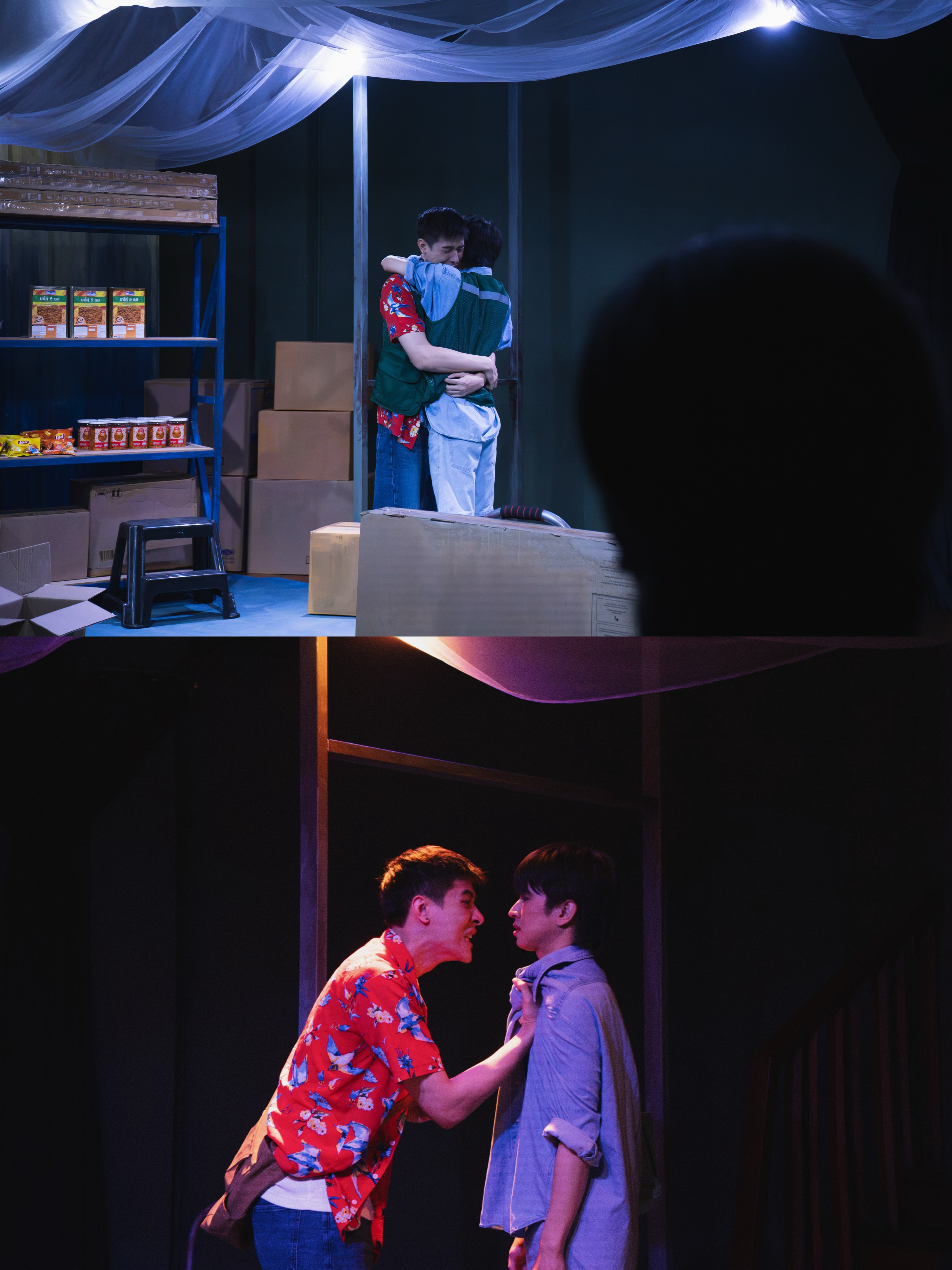 ฟลุ้ค - ณธัช ศิริพงษ์ธร