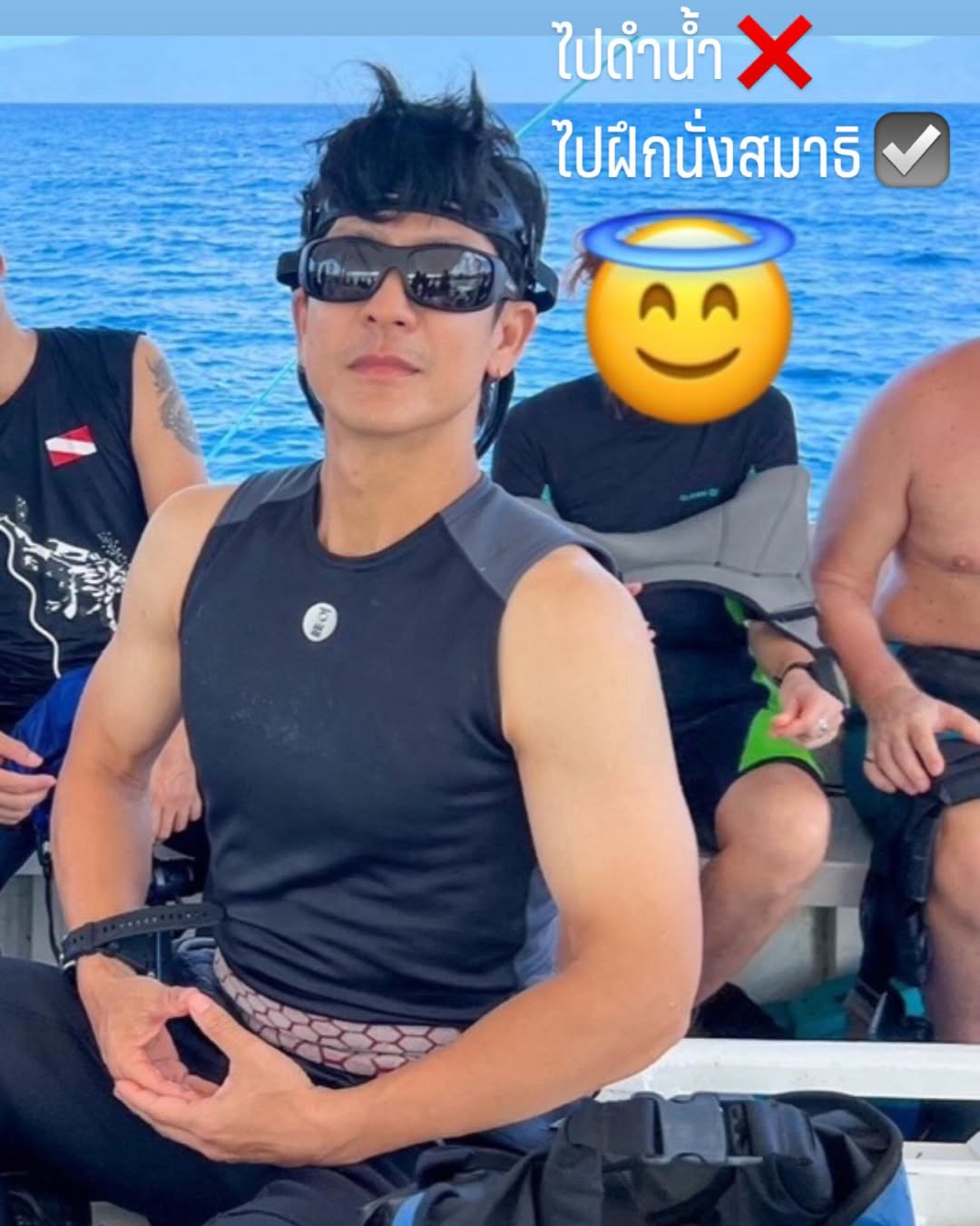 ติ๊ก - เจษฎาภรณ์ ผลดี