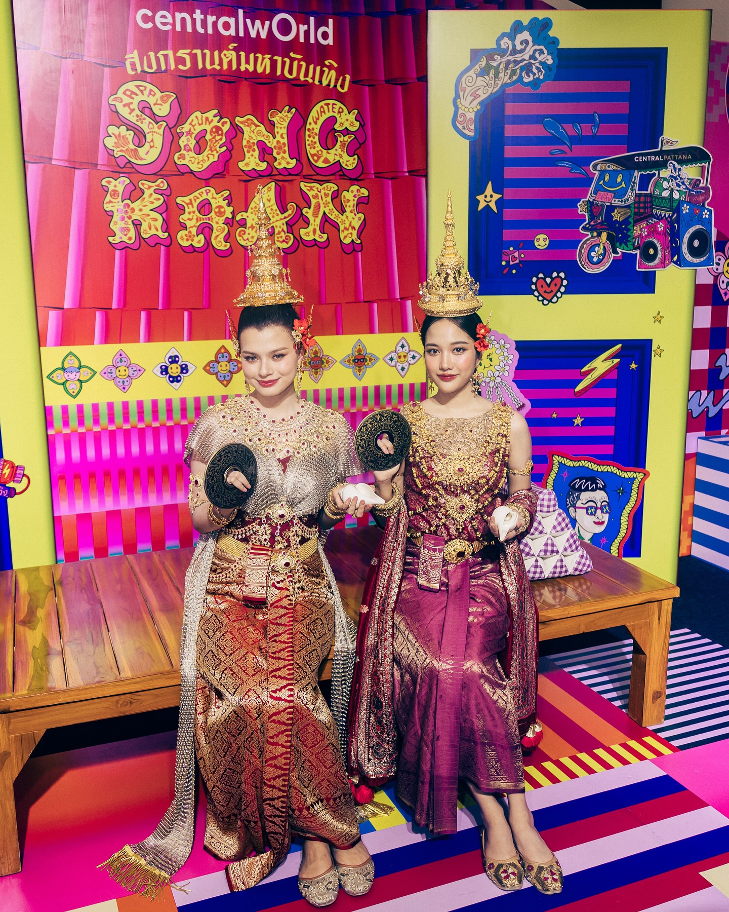 ฟรีน - สโรชา จันทร์กิมฮะ