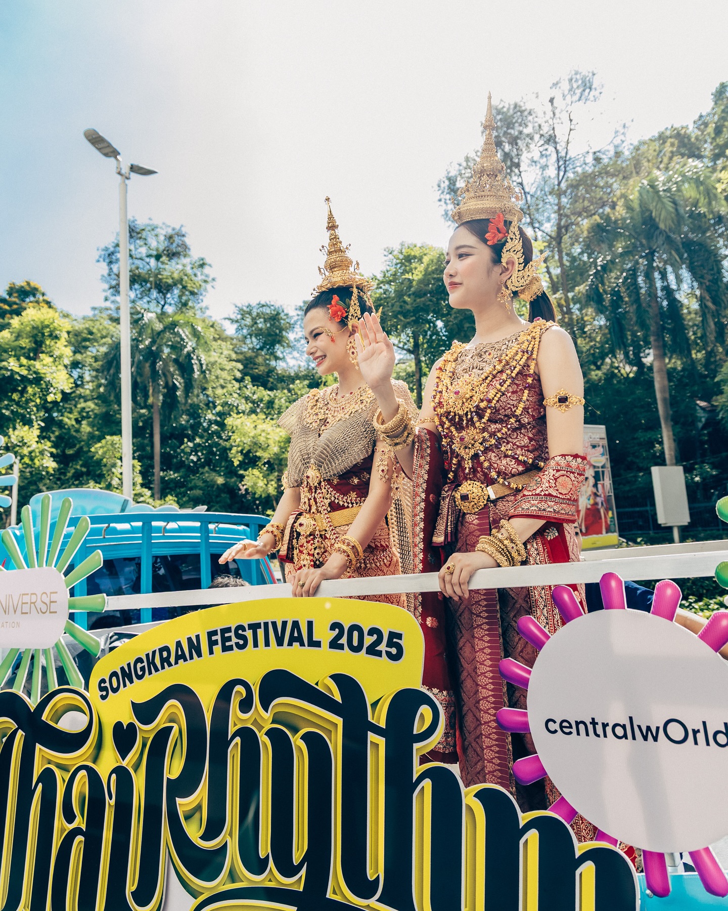 ฟรีน - สโรชา จันทร์กิมฮะ
