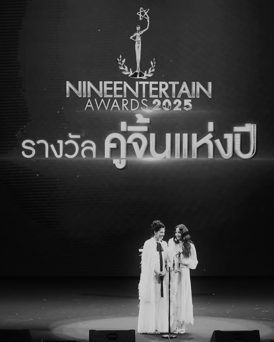 ฟรีน - สโรชา จันทร์กิมฮะ